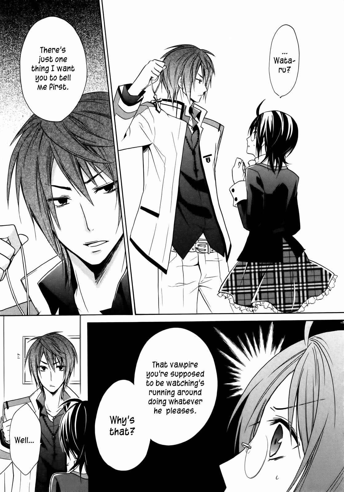Page 16 Chapter 4 Hiiro Ouji