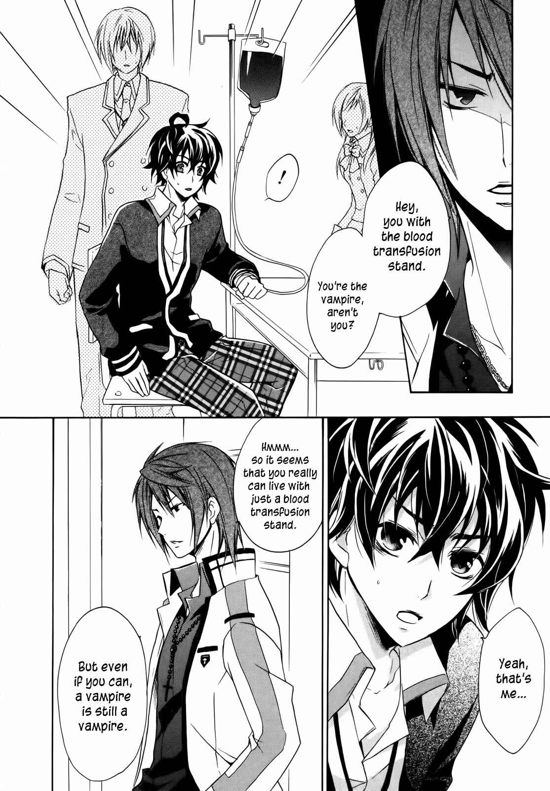 Page 17 Chapter 4 Hiiro Ouji