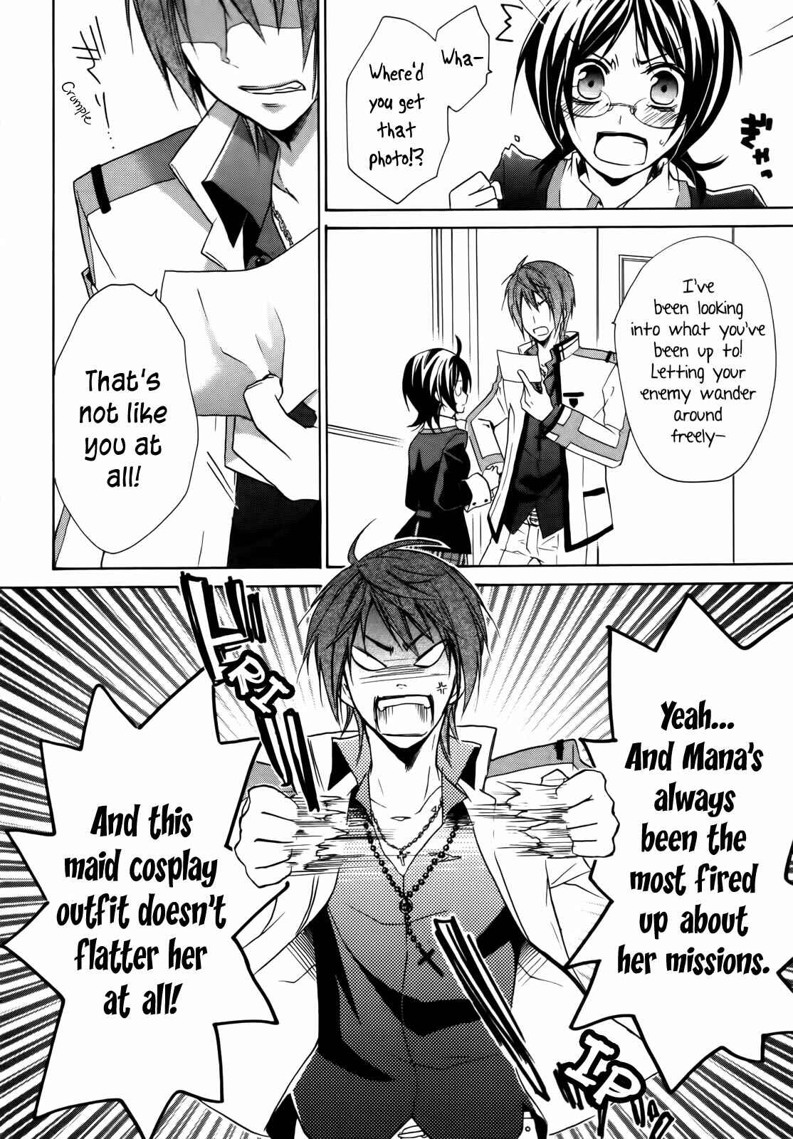 Page 19 Chapter 4 Hiiro Ouji