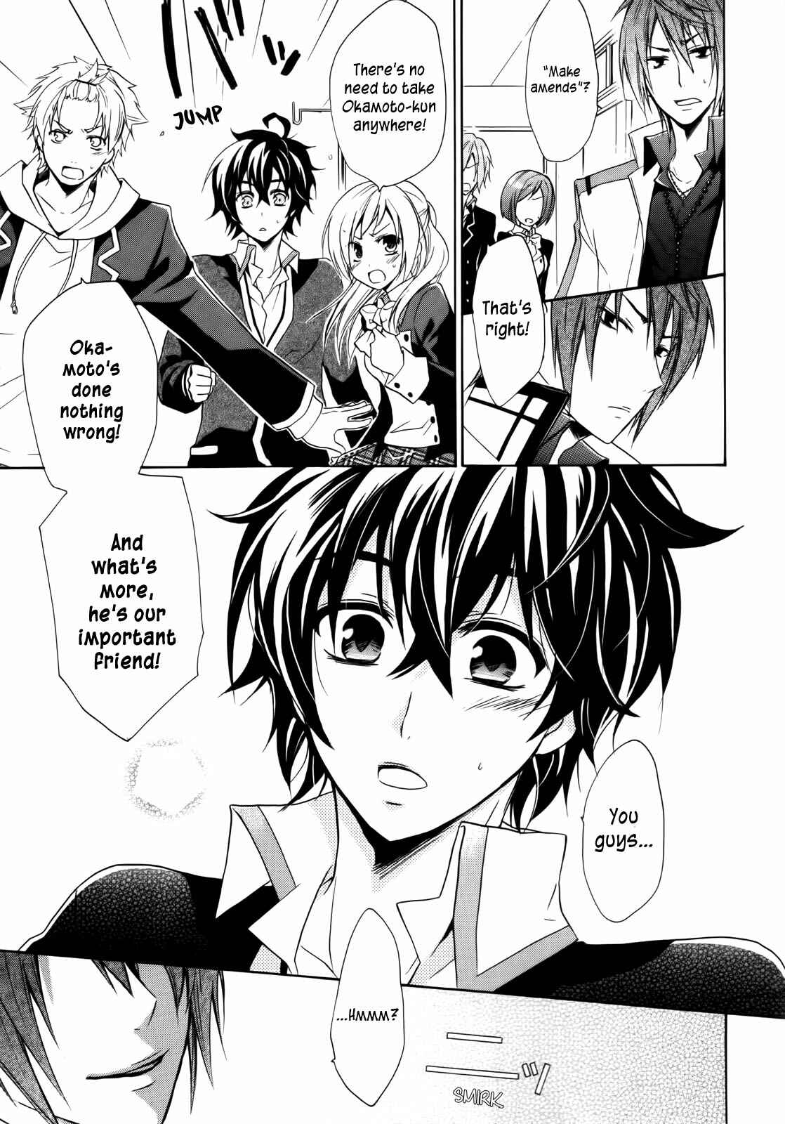 Page 26 Chapter 4 Hiiro Ouji