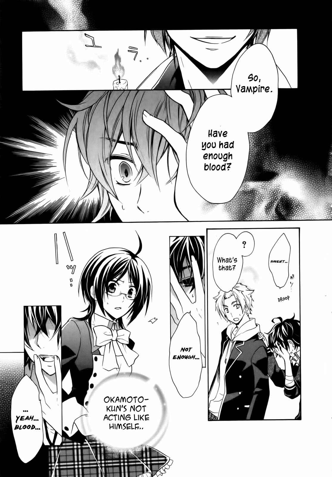 Page 30 Chapter 4 Hiiro Ouji