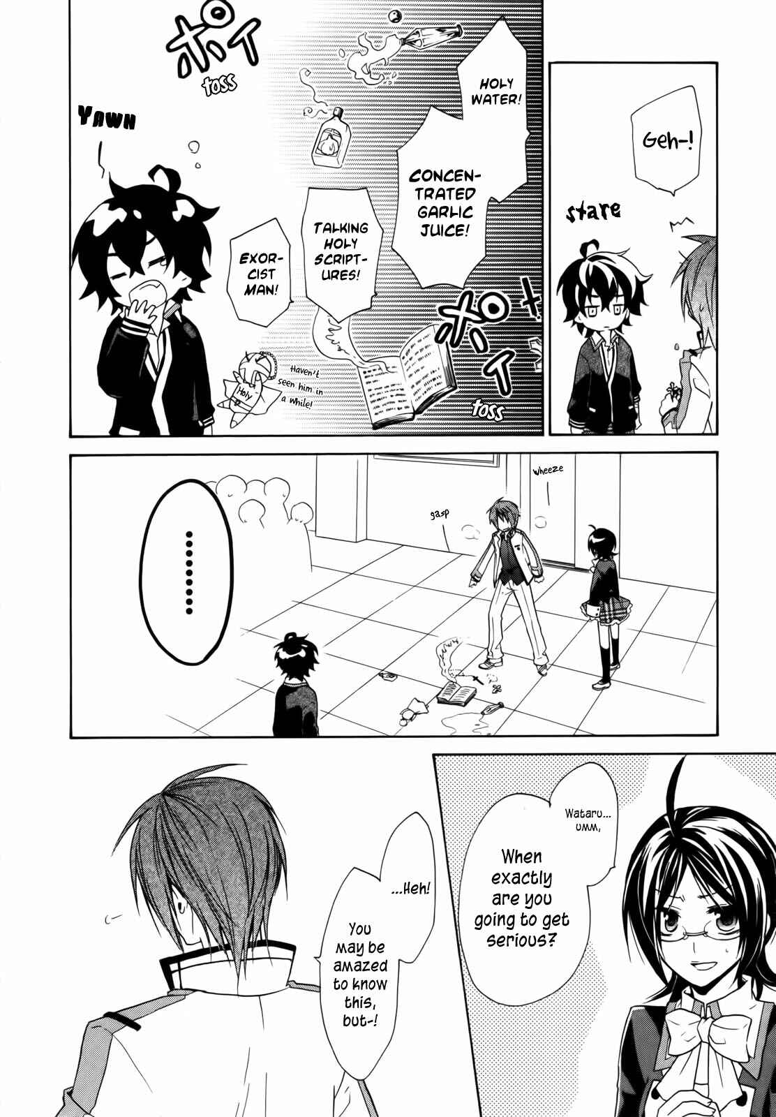 Page 39 Chapter 4 Hiiro Ouji