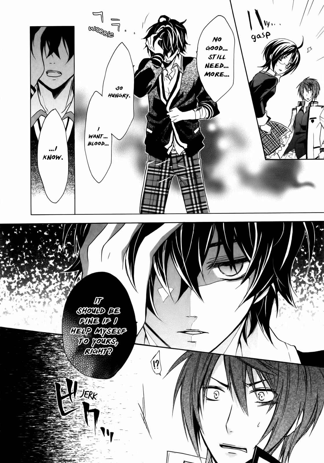 Page 41 Chapter 4 Hiiro Ouji
