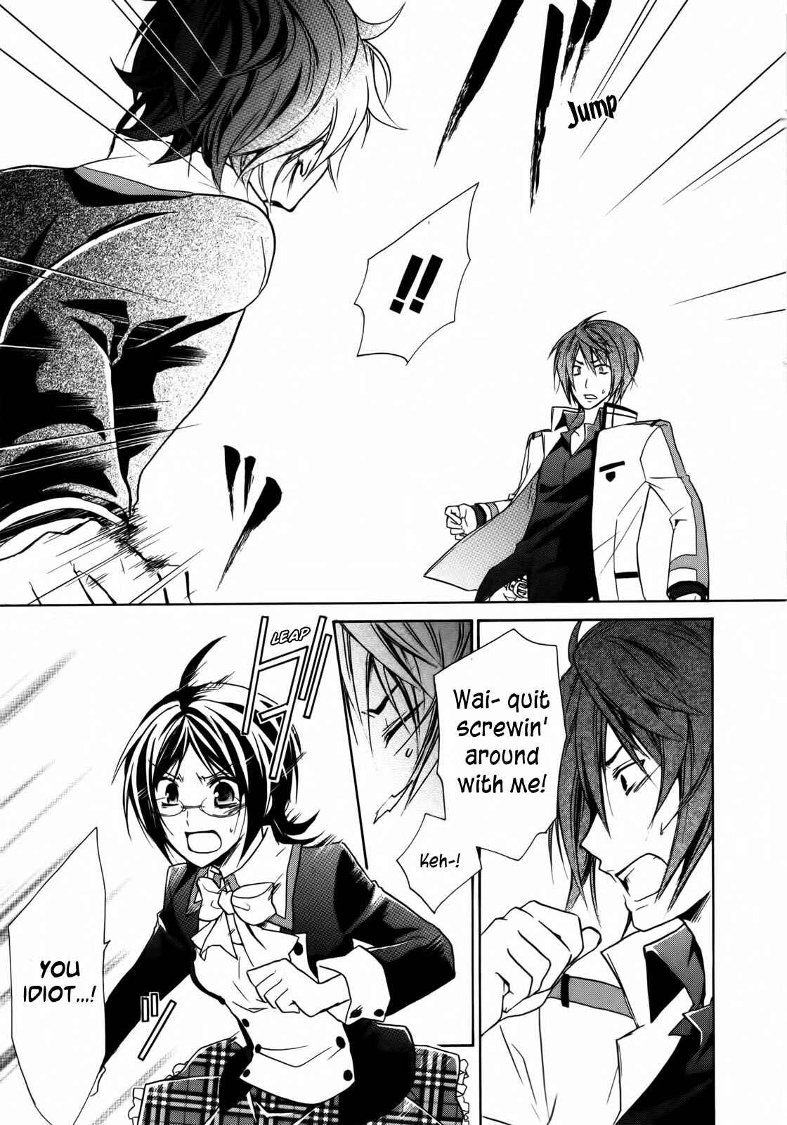 Page 42 Chapter 4 Hiiro Ouji