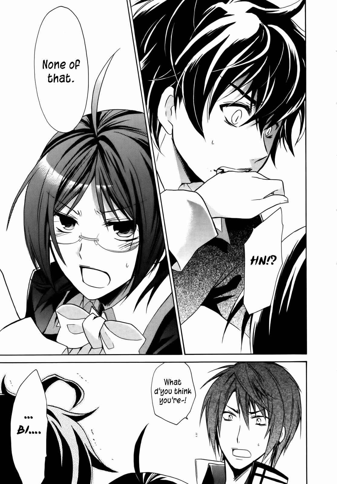 Page 44 Chapter 4 Hiiro Ouji
