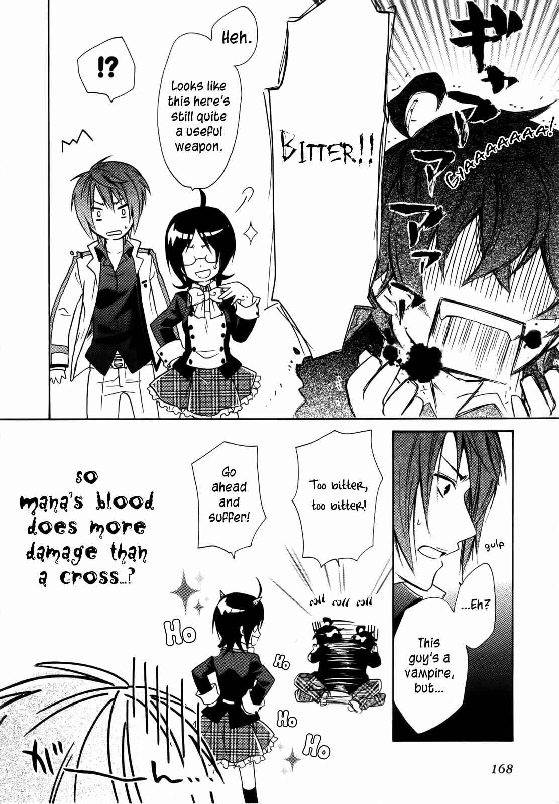 Page 45 Chapter 4 Hiiro Ouji