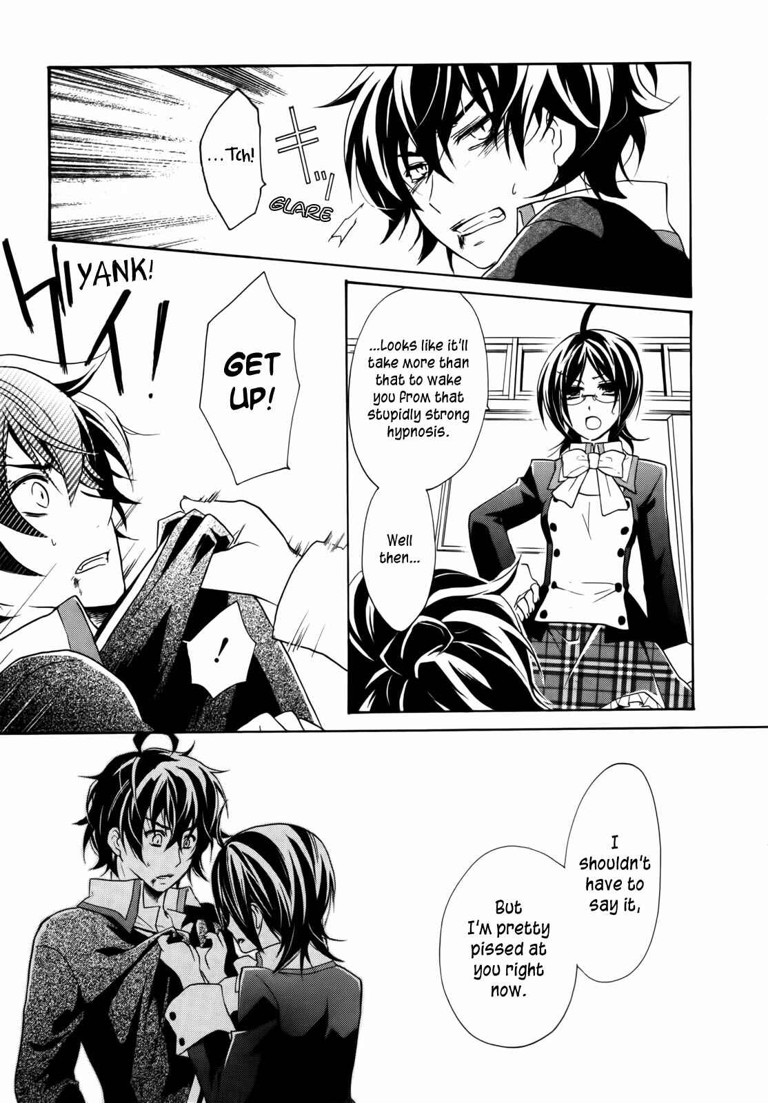 Page 46 Chapter 4 Hiiro Ouji