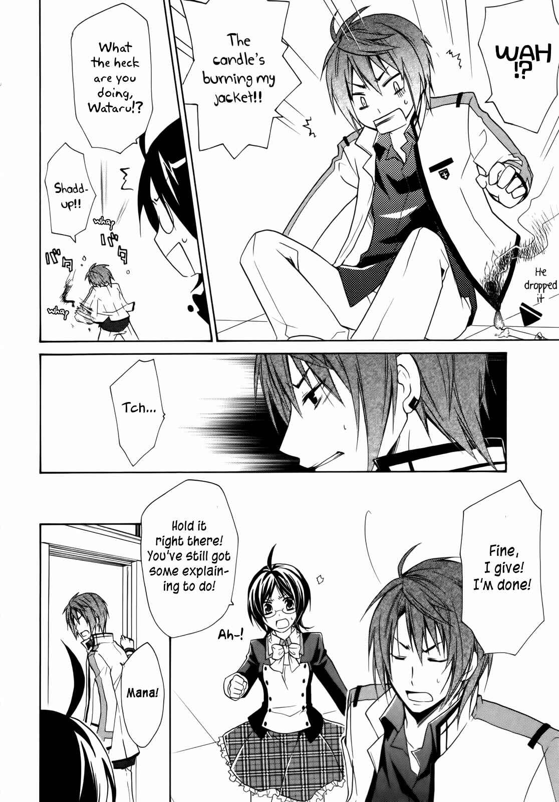 Page 54 Chapter 4 Hiiro Ouji