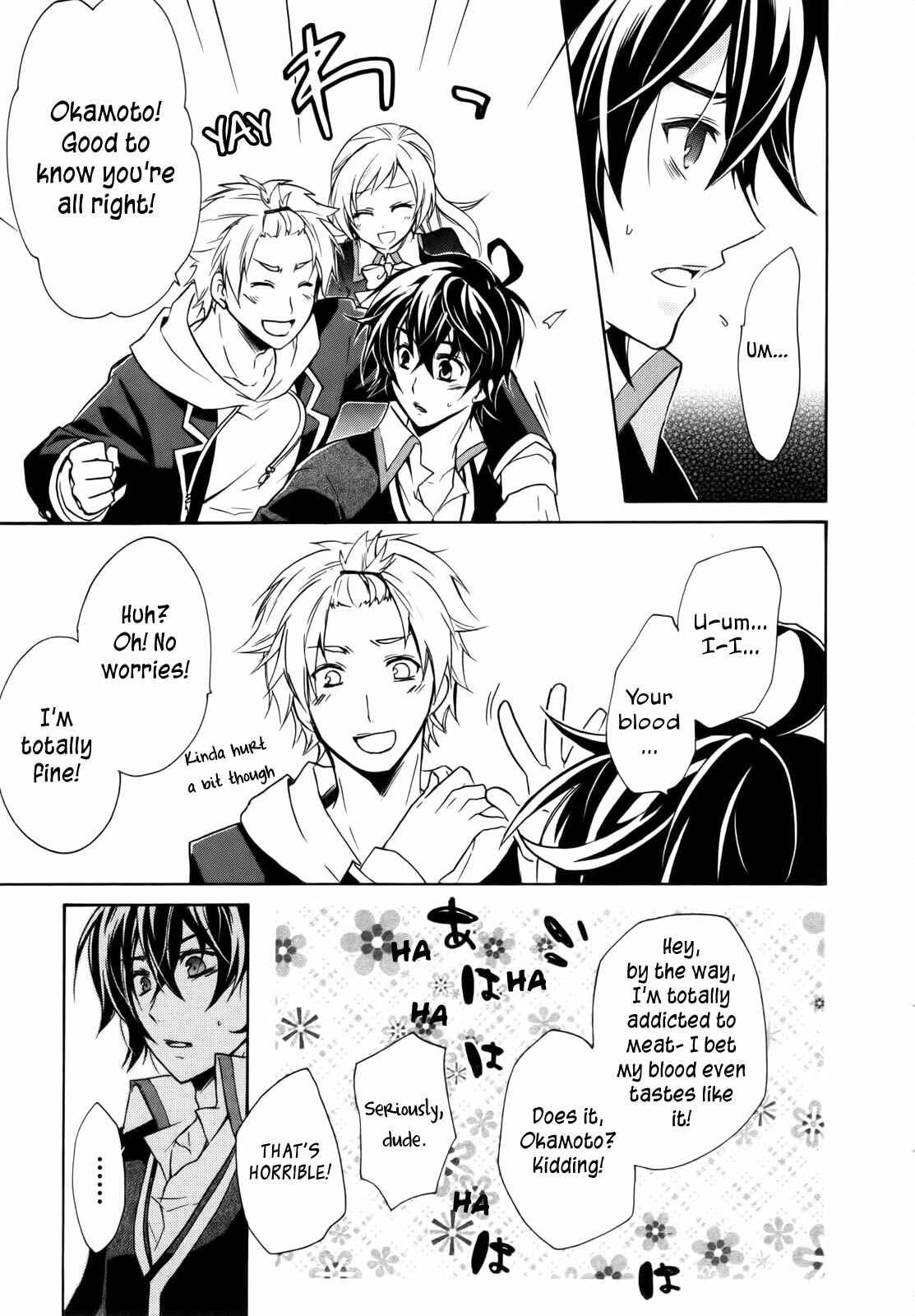 Page 57 Chapter 4 Hiiro Ouji