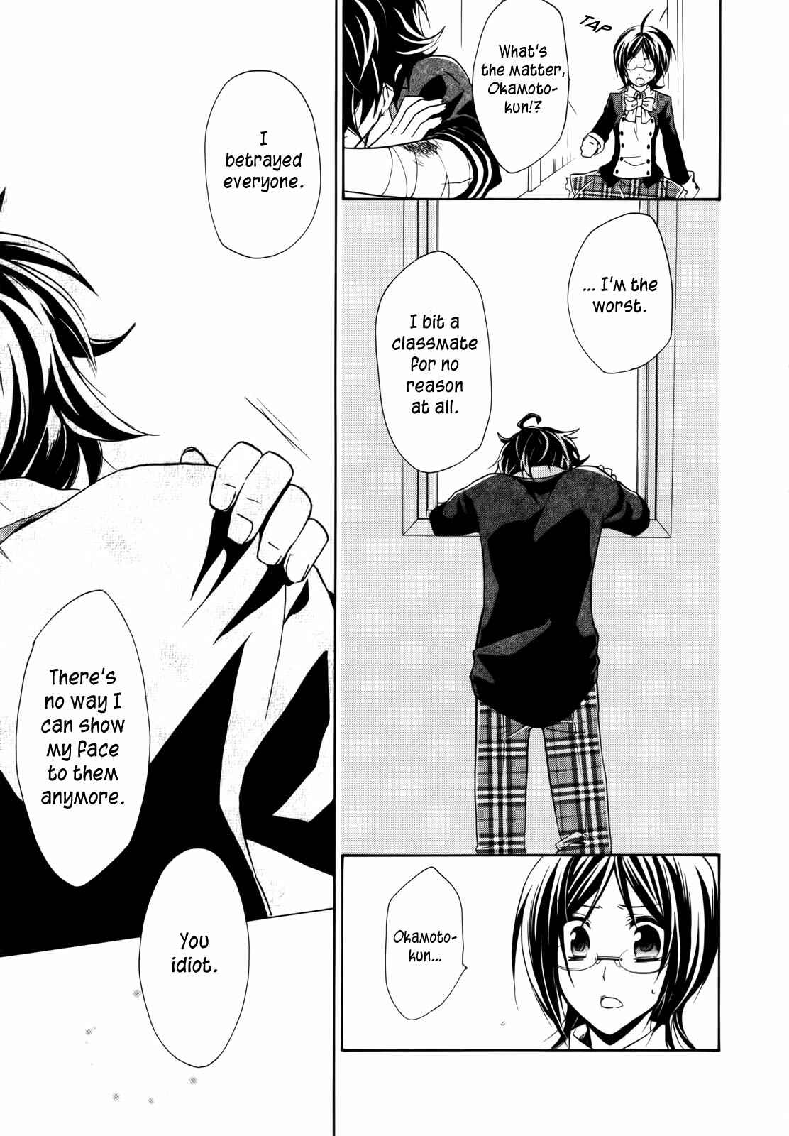 Page 59 Chapter 4 Hiiro Ouji