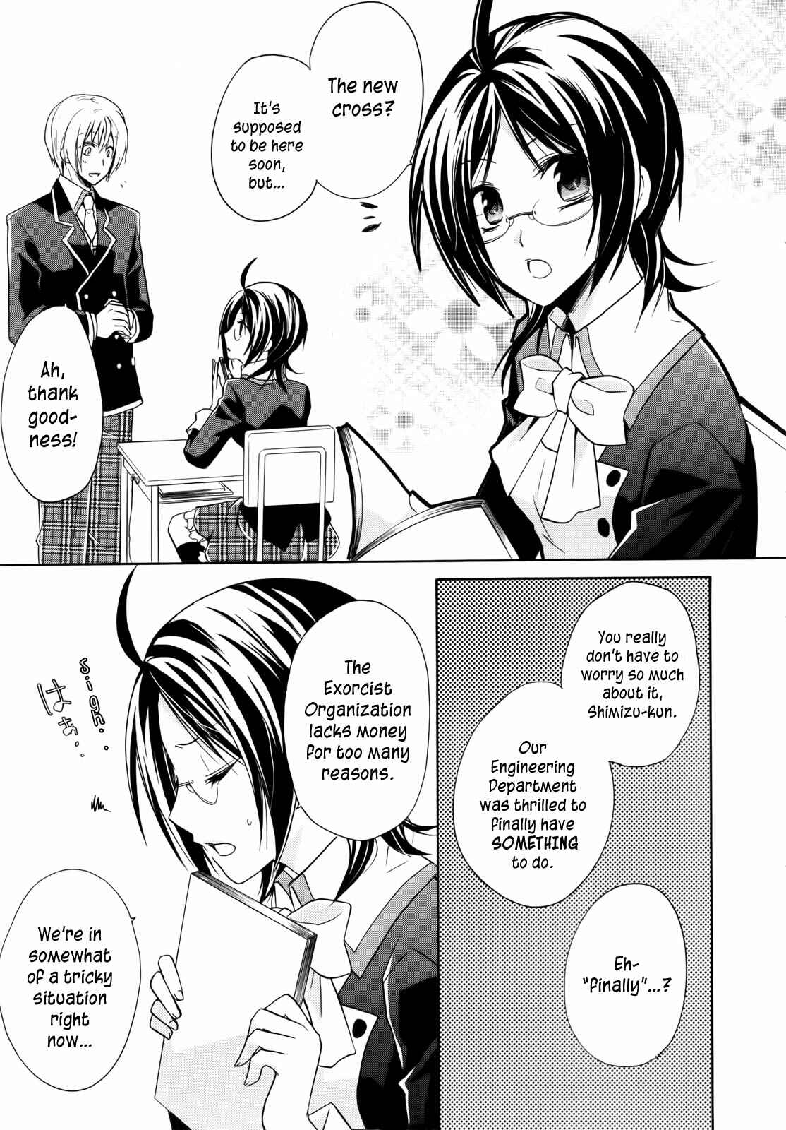 Page 6 Chapter 4 Hiiro Ouji