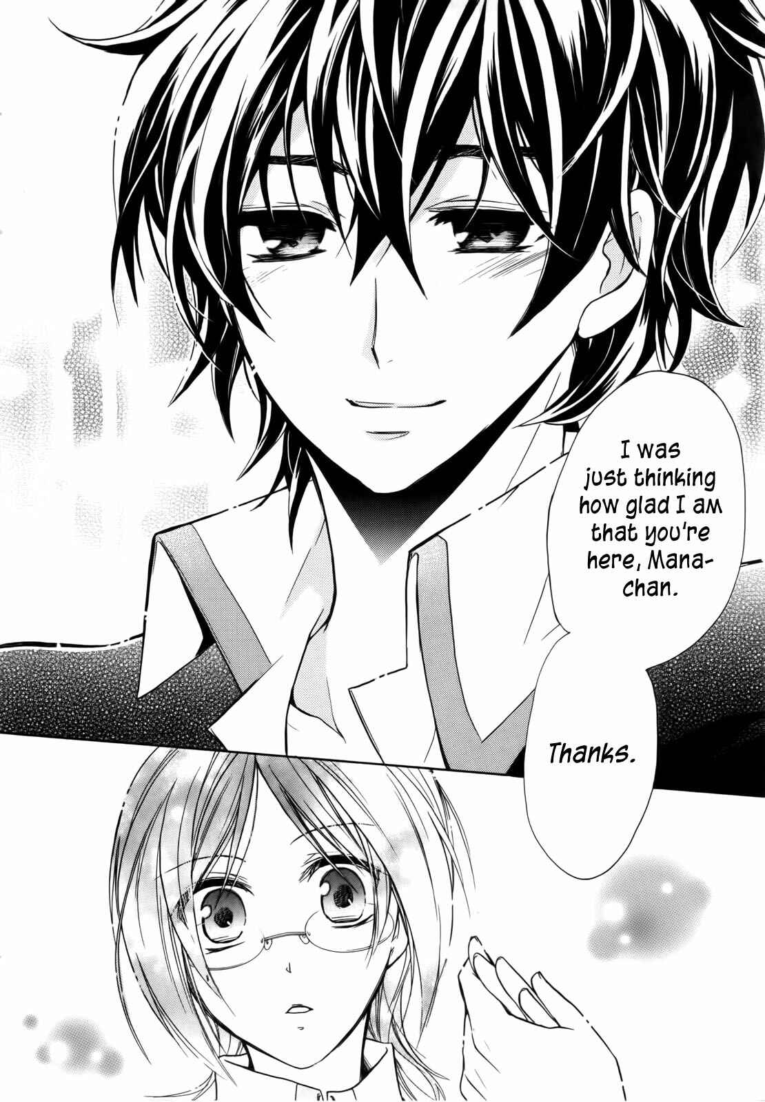 Page 64 Chapter 4 Hiiro Ouji
