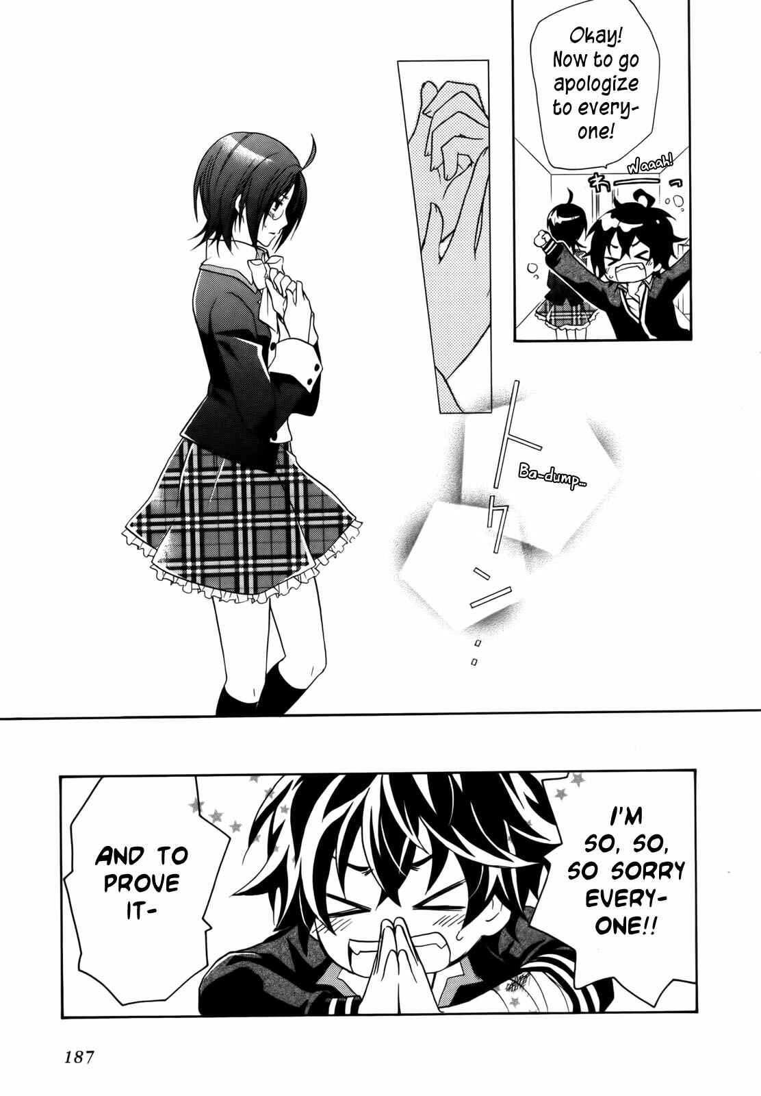 Page 65 Chapter 4 Hiiro Ouji
