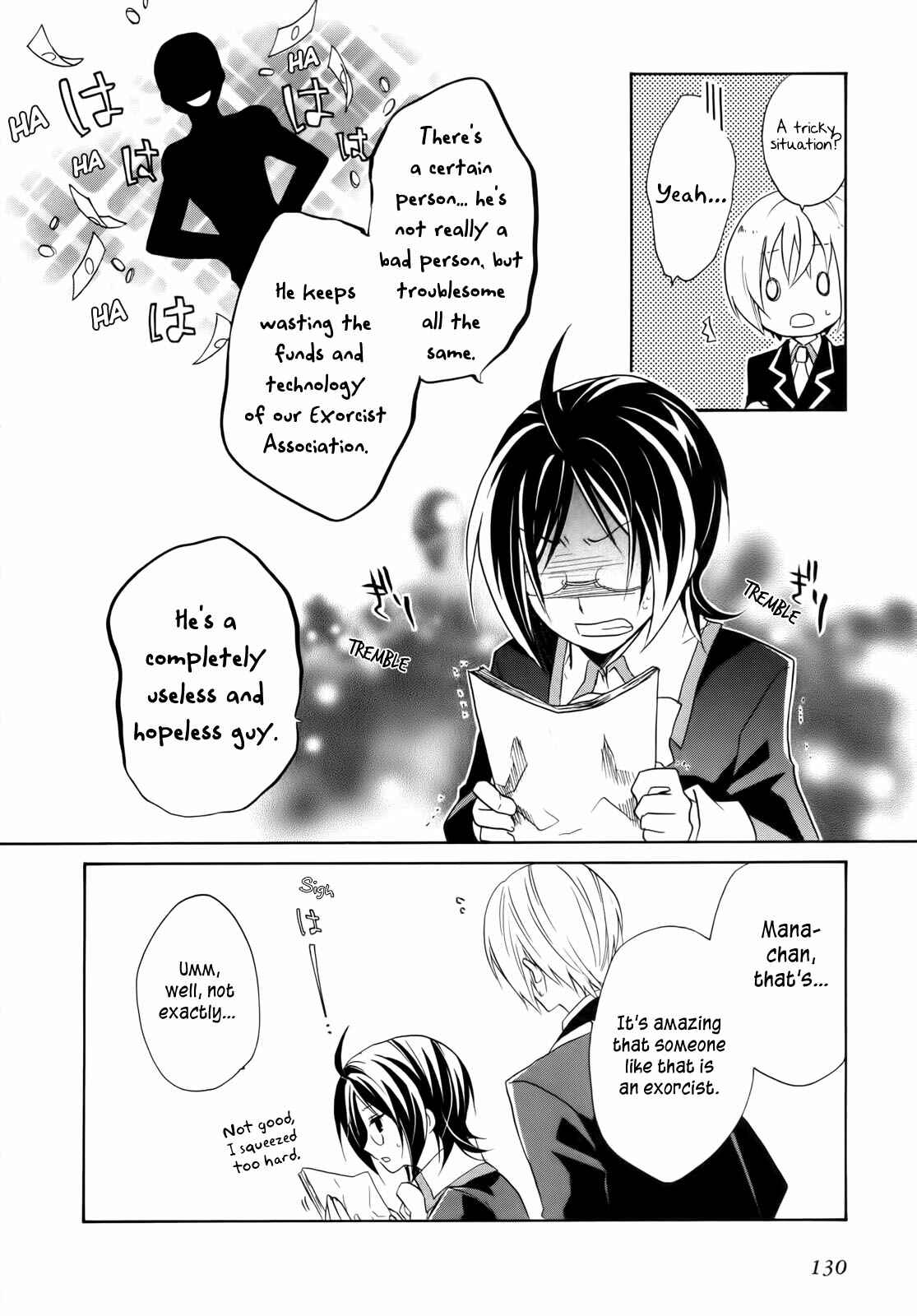 Page 7 Chapter 4 Hiiro Ouji