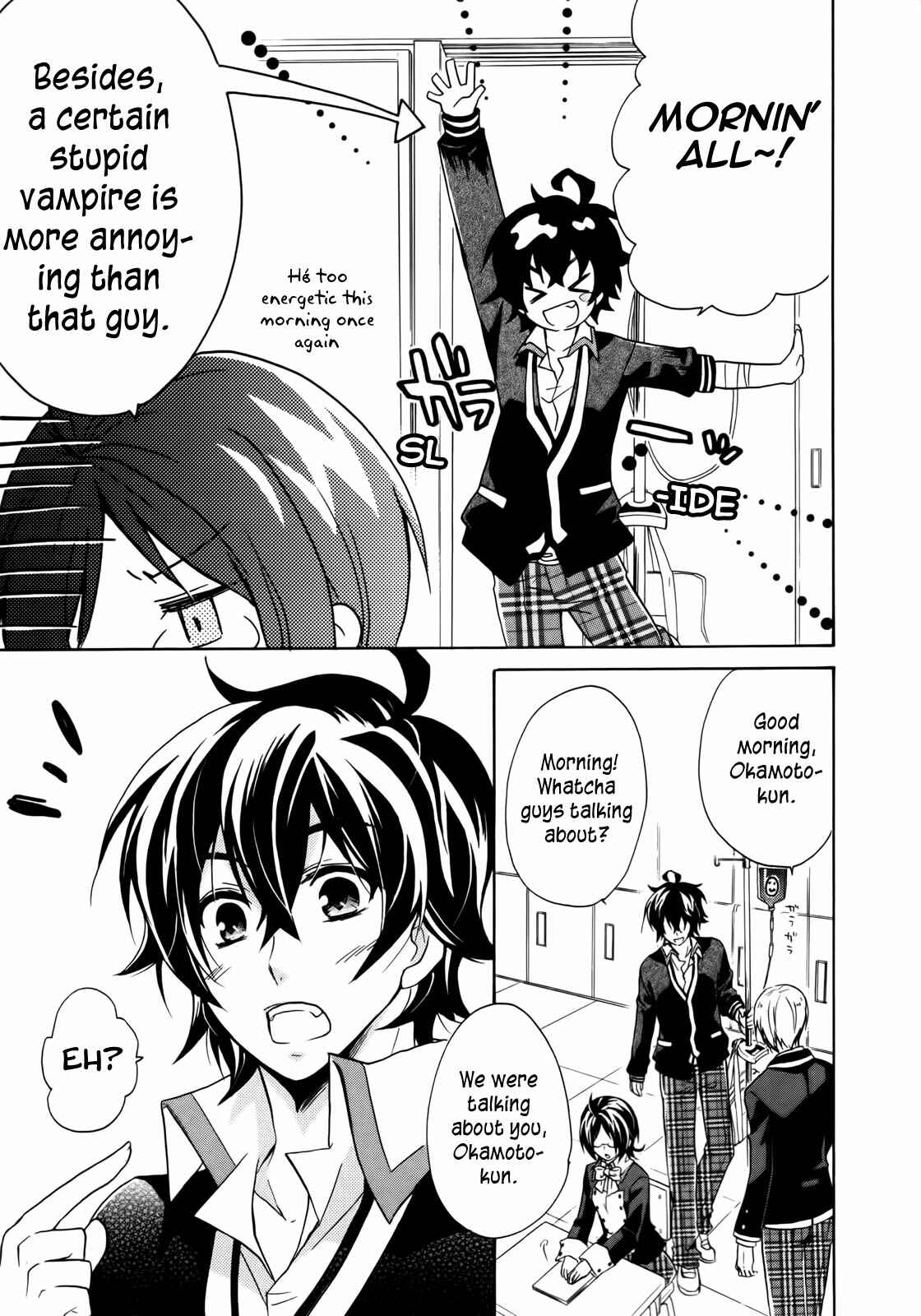 Page 8 Chapter 4 Hiiro Ouji