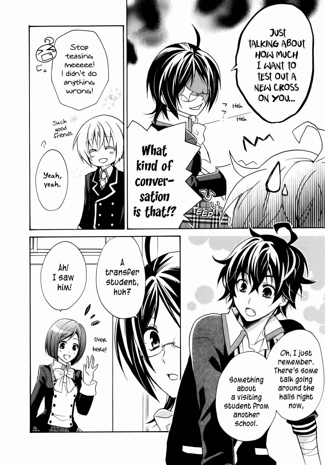 Page 9 Chapter 4 Hiiro Ouji