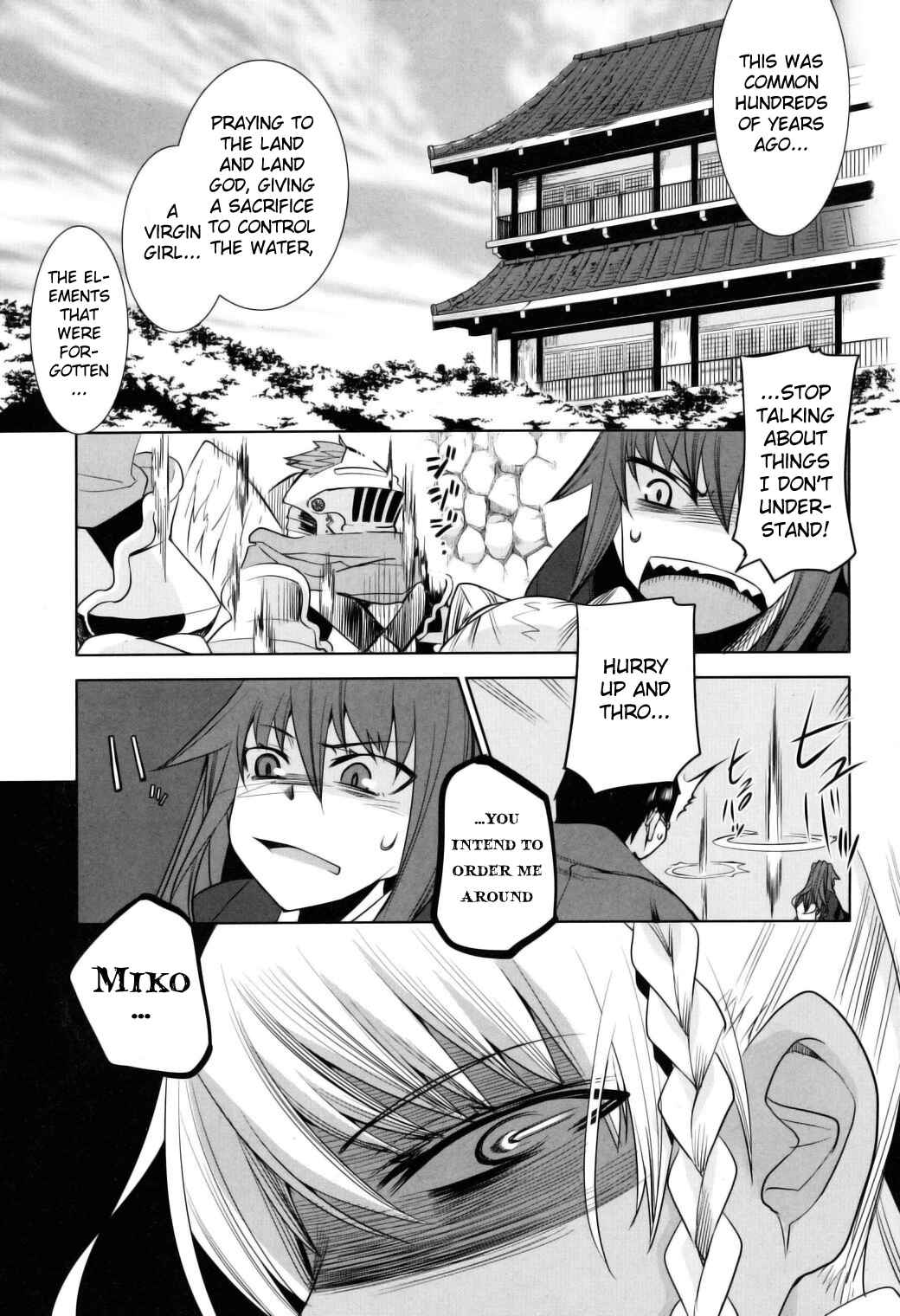 Page 15 Chapter 11 Karakasa no Saien