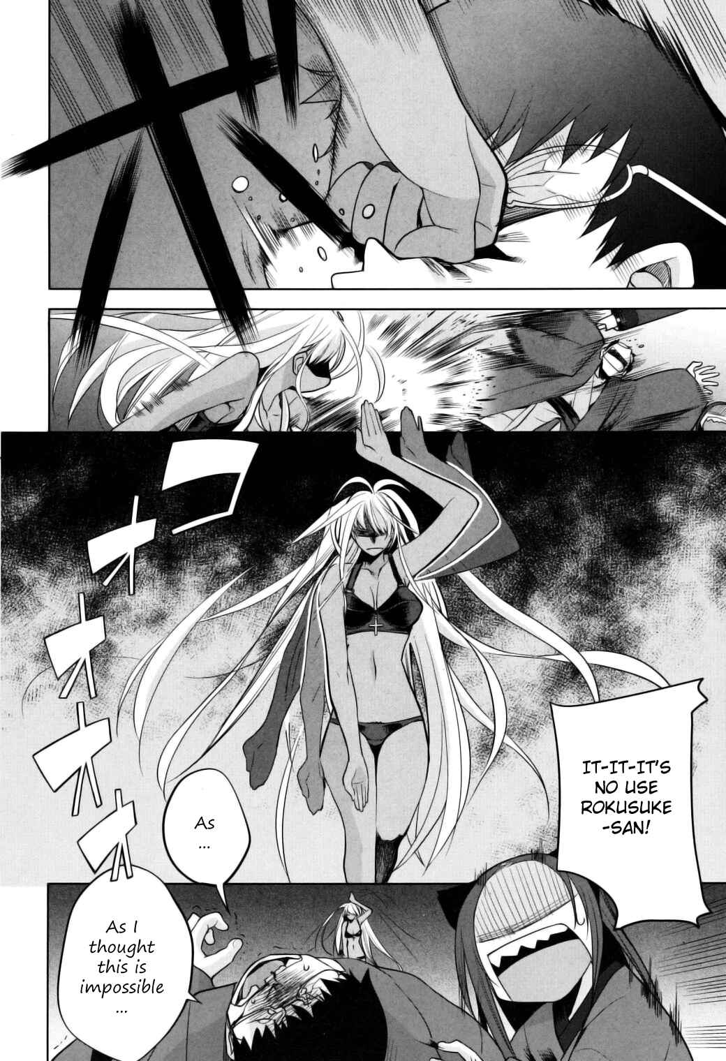 Page 22 Chapter 11 Karakasa no Saien