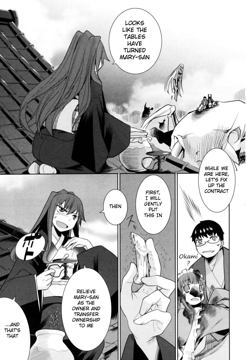 Page 29 Chapter 11 Karakasa no Saien