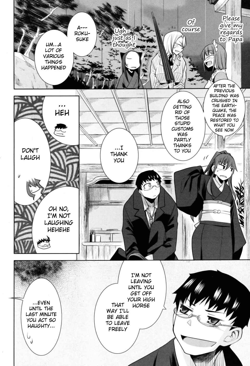 Page 43 Chapter 11 Karakasa no Saien