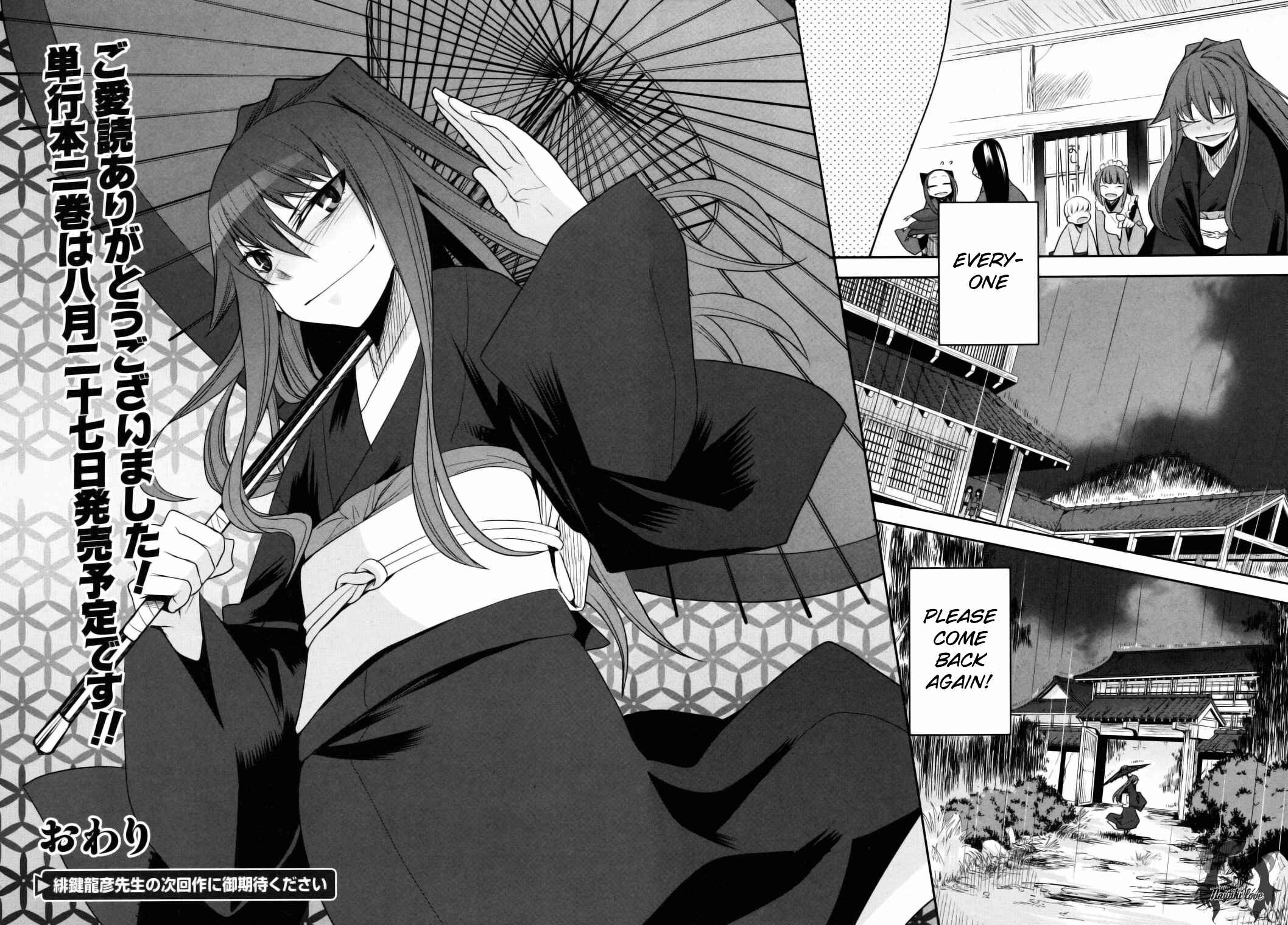 Page 45 Chapter 11 Karakasa no Saien