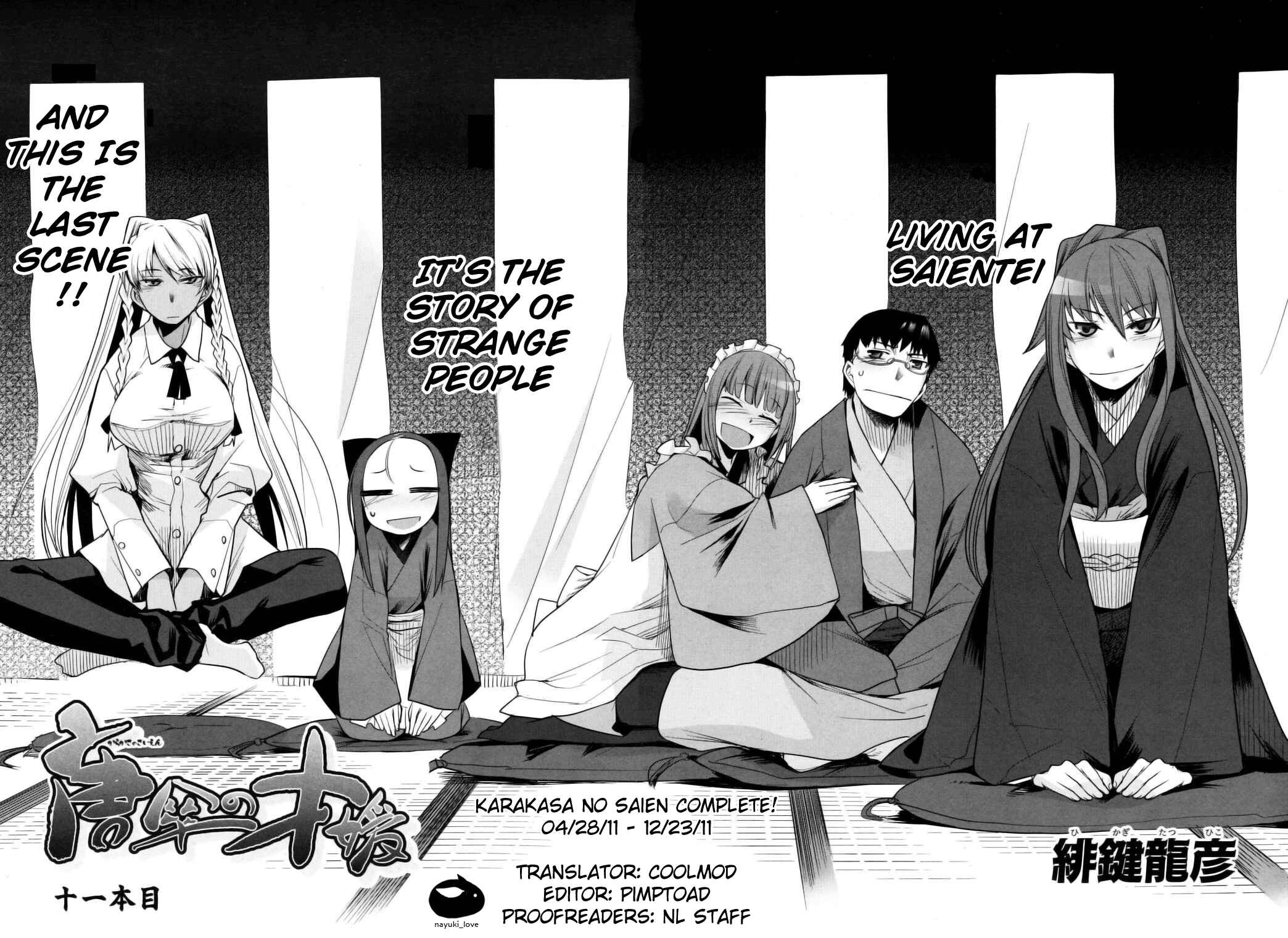 Page 5 Chapter 11 Karakasa no Saien