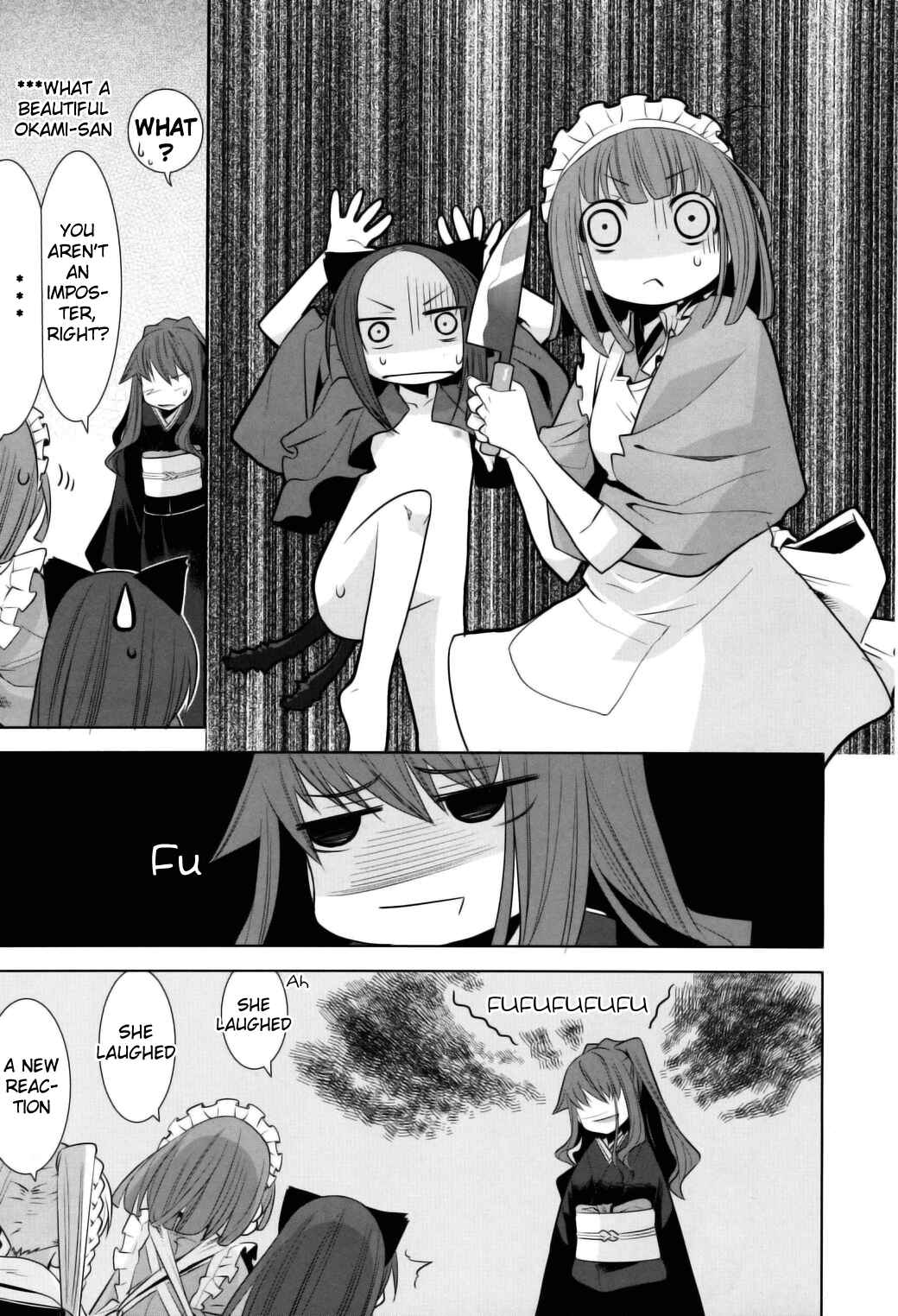 Page 14 Chapter 6 Karakasa no Saien