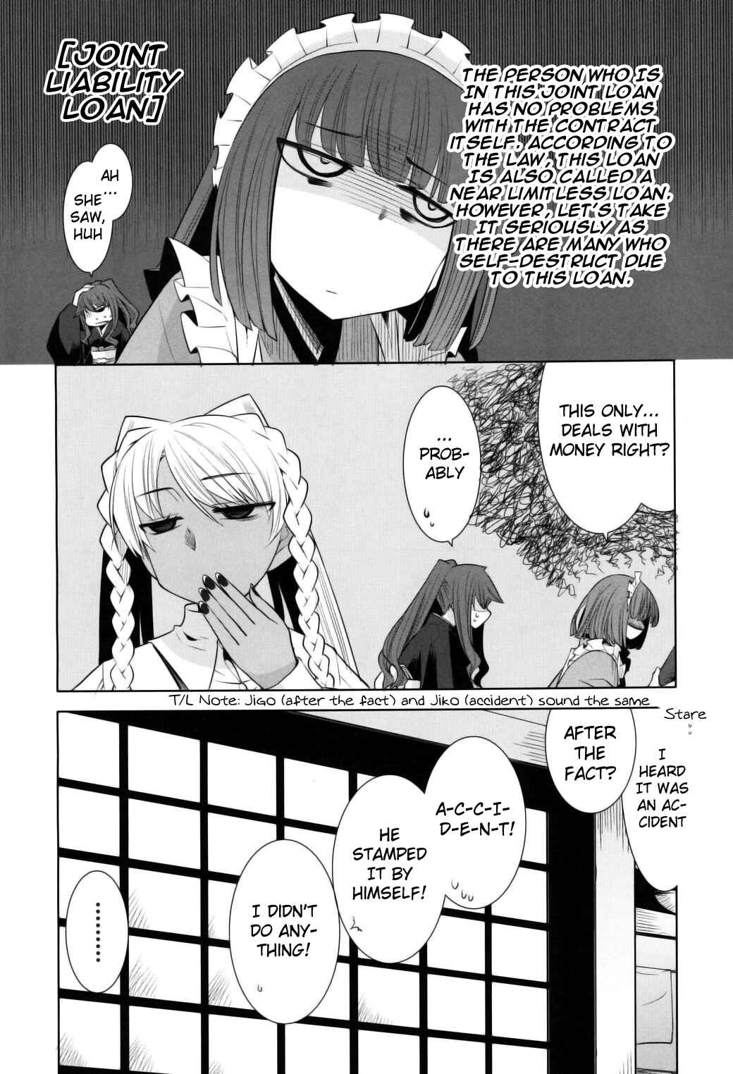 Page 19 Chapter 6 Karakasa no Saien