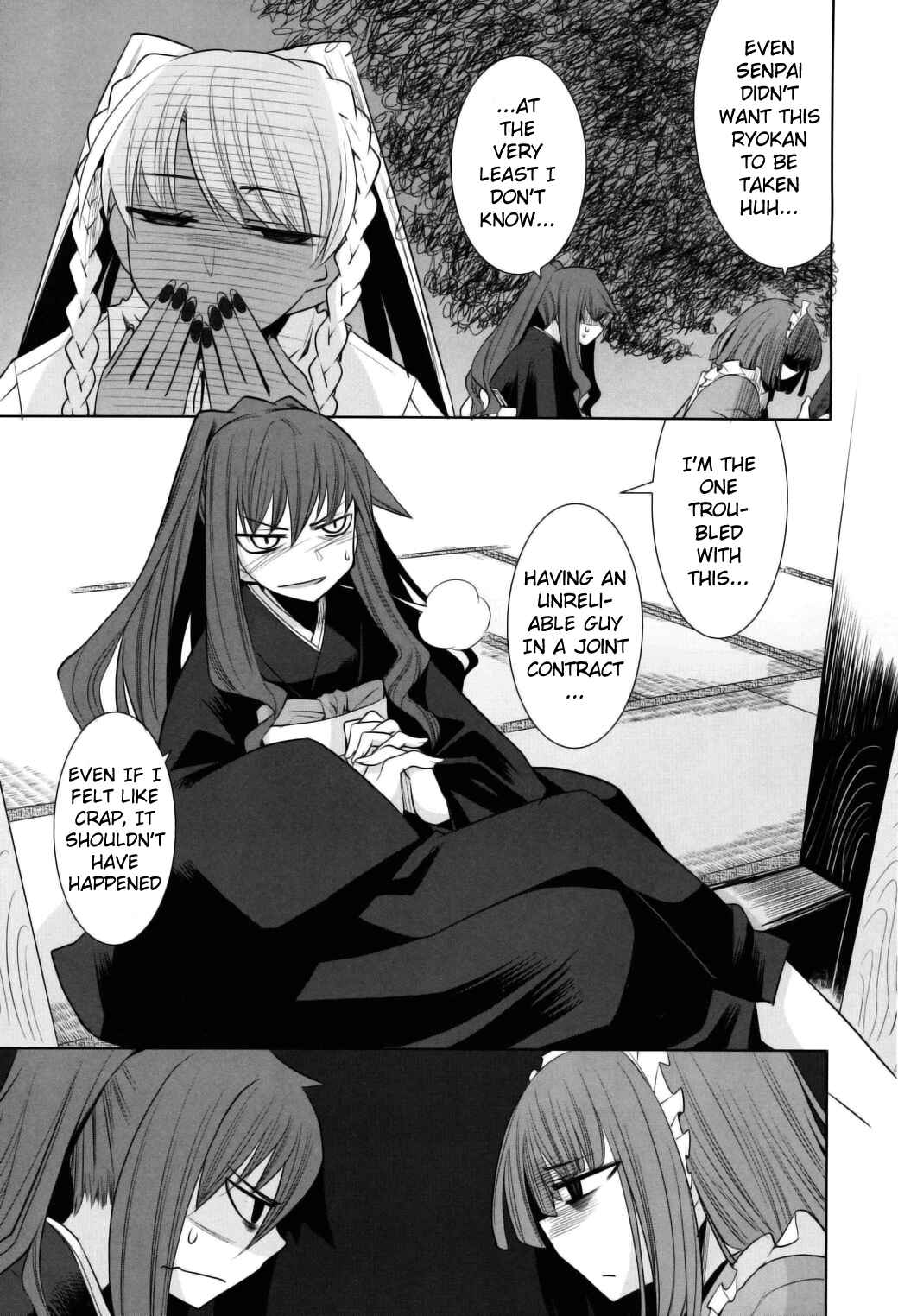 Page 20 Chapter 6 Karakasa no Saien