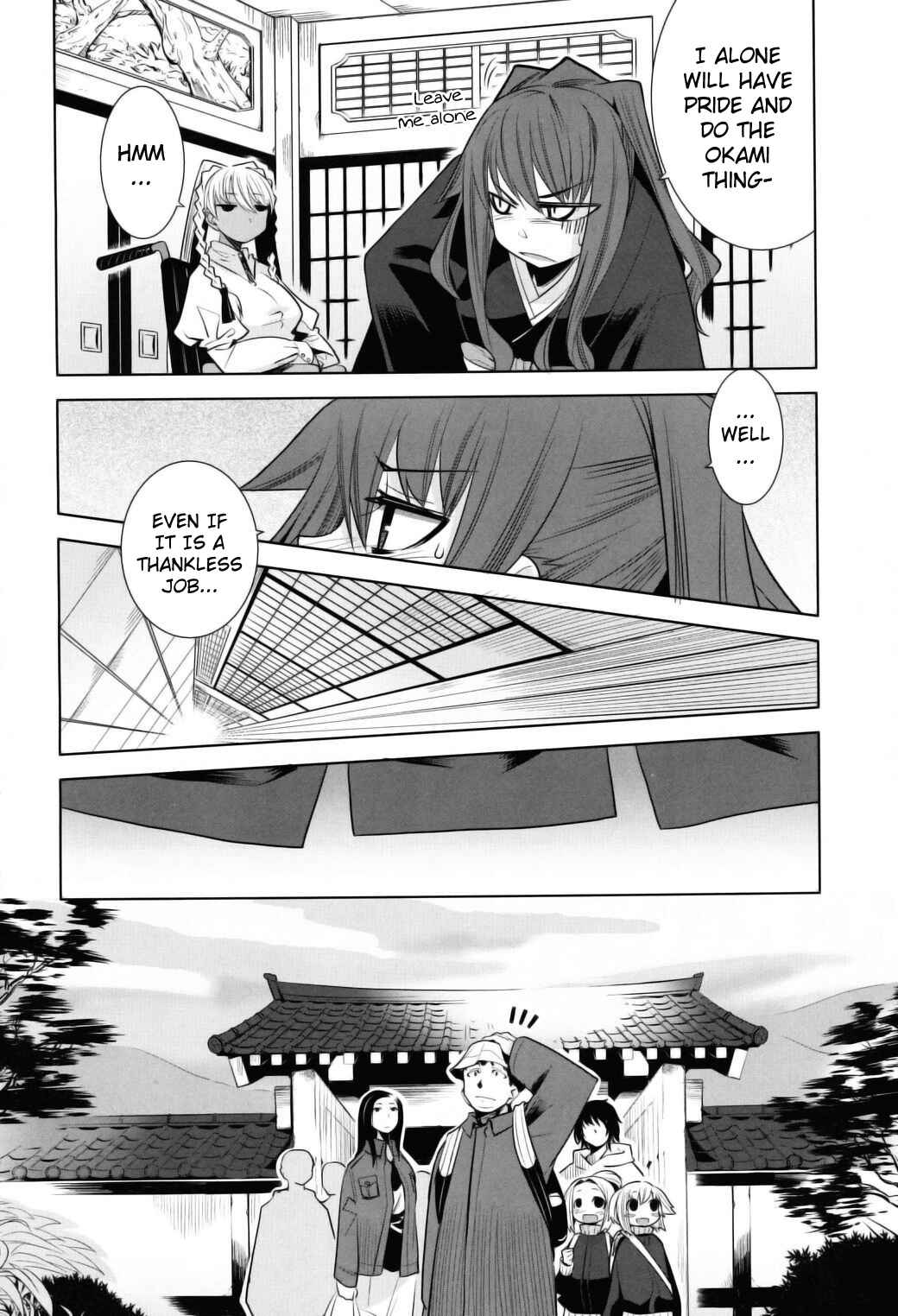 Page 23 Chapter 6 Karakasa no Saien