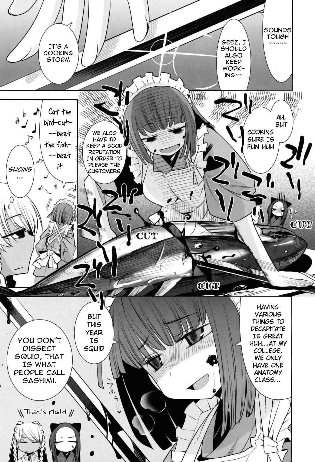 Page 8 Chapter 6 Karakasa no Saien