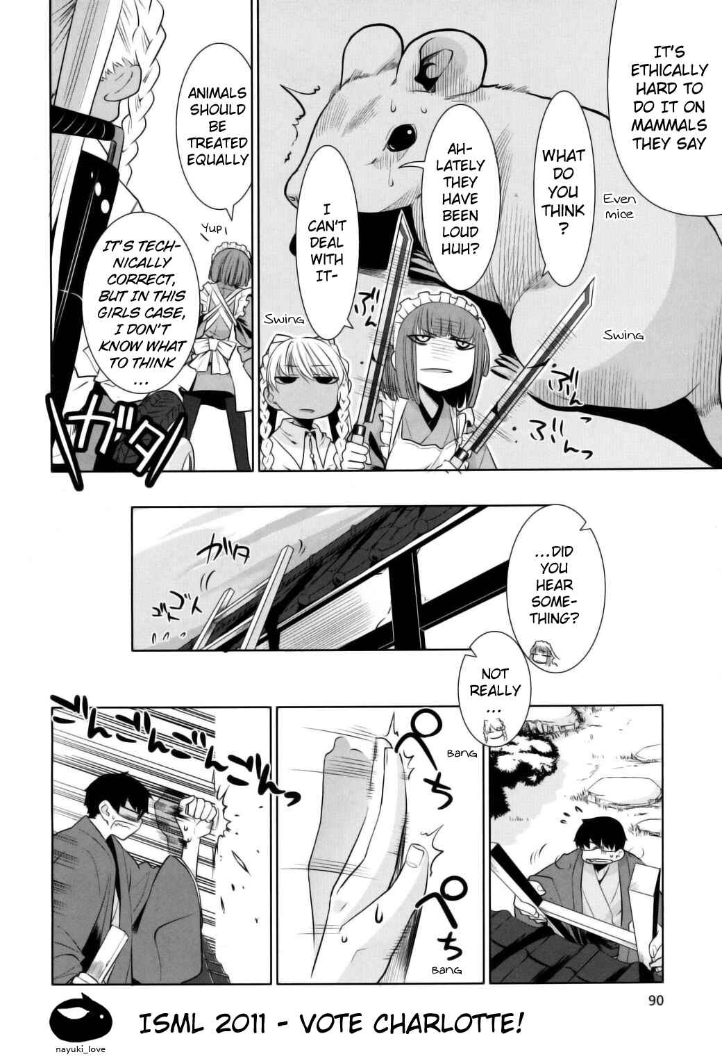 Page 9 Chapter 6 Karakasa no Saien