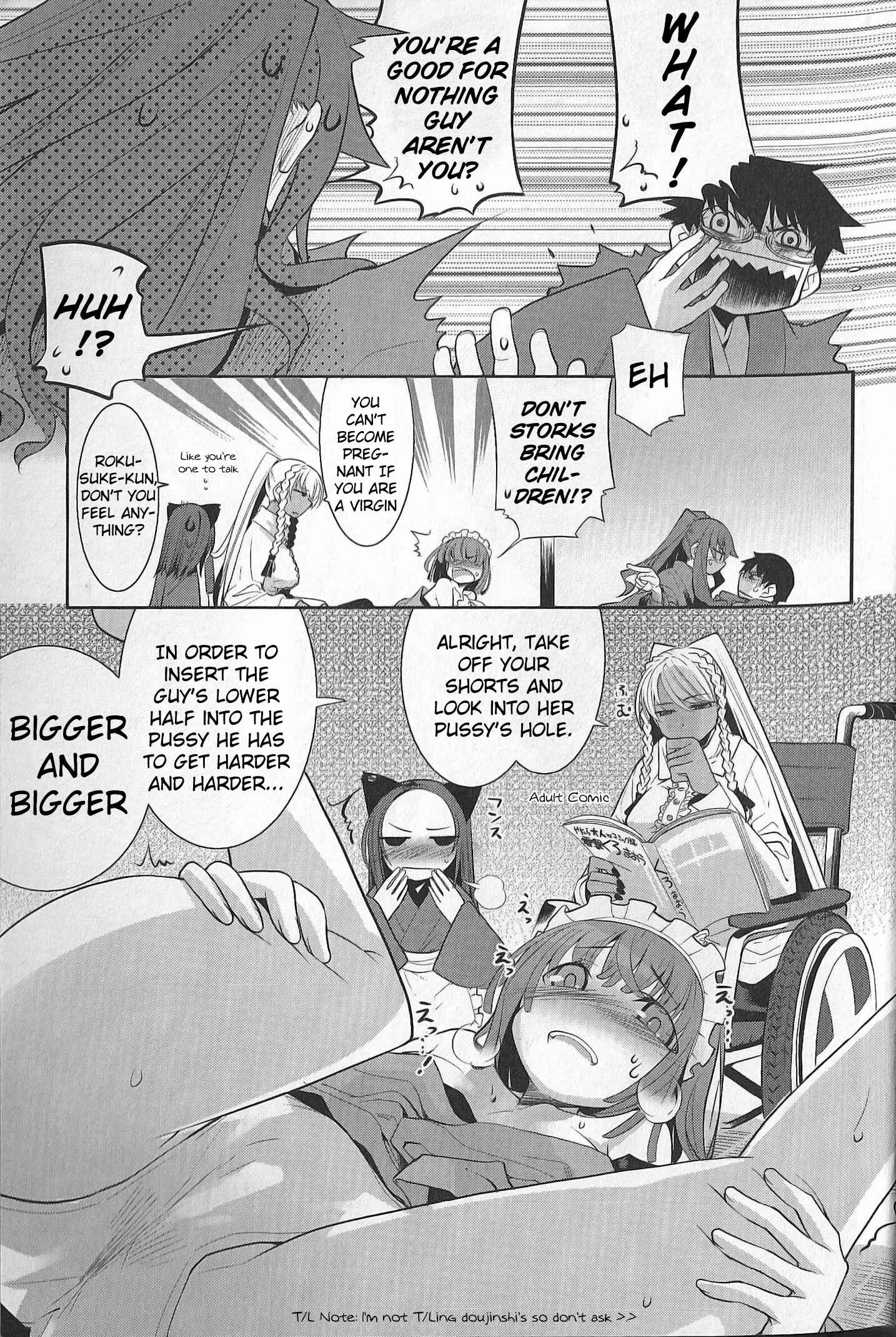 Page 2 Chapter 5.5 Karakasa no Saien