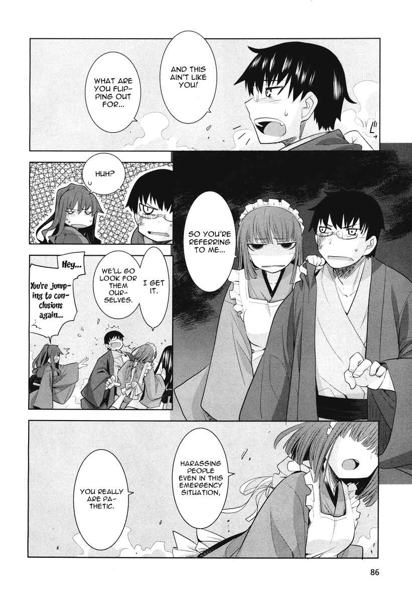 Page 14 Chapter 4 Karakasa no Saien
