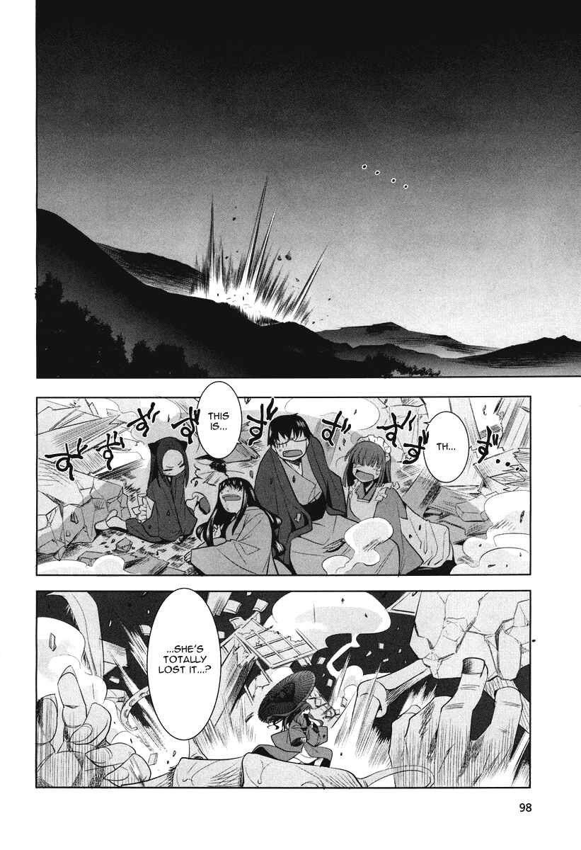 Page 26 Chapter 4 Karakasa no Saien