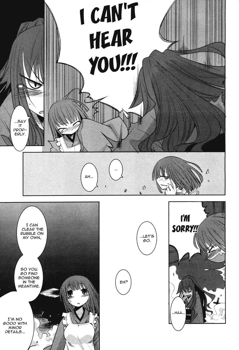 Page 34 Chapter 4 Karakasa no Saien