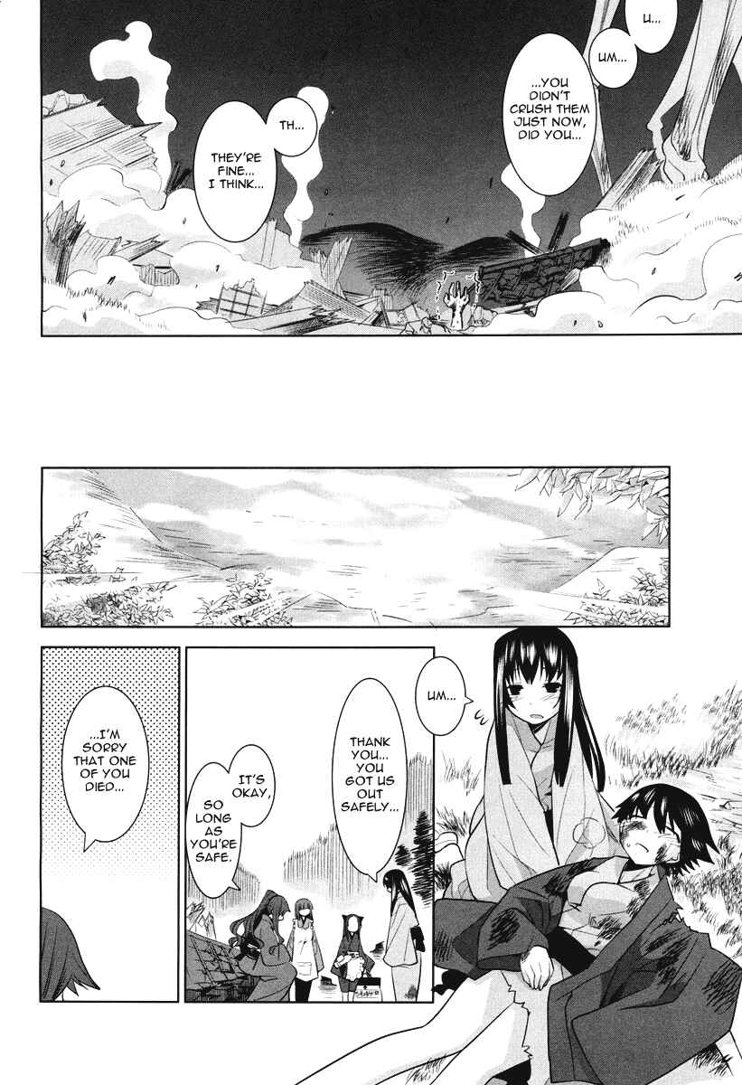 Page 35 Chapter 4 Karakasa no Saien