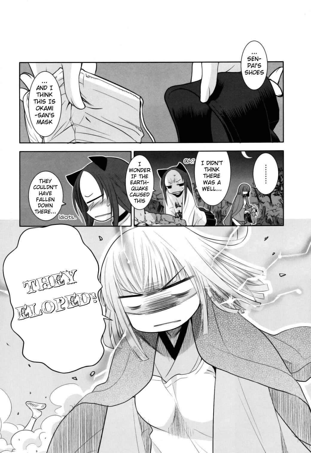 Page 16 Chapter 5 Karakasa no Saien