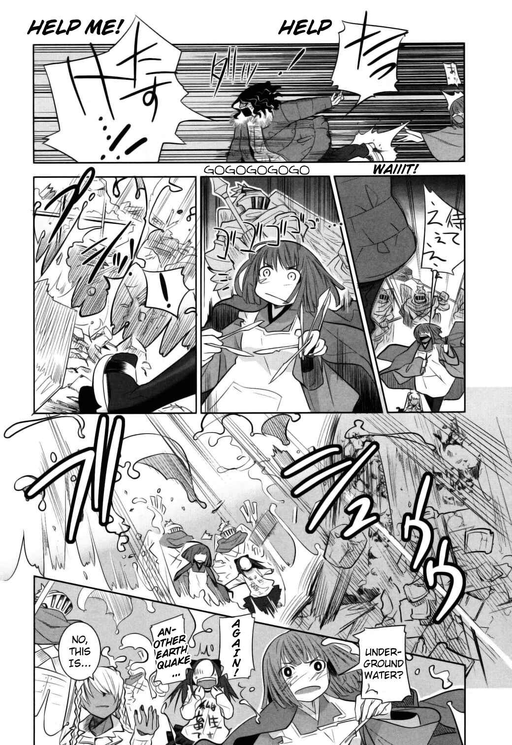 Page 29 Chapter 5 Karakasa no Saien