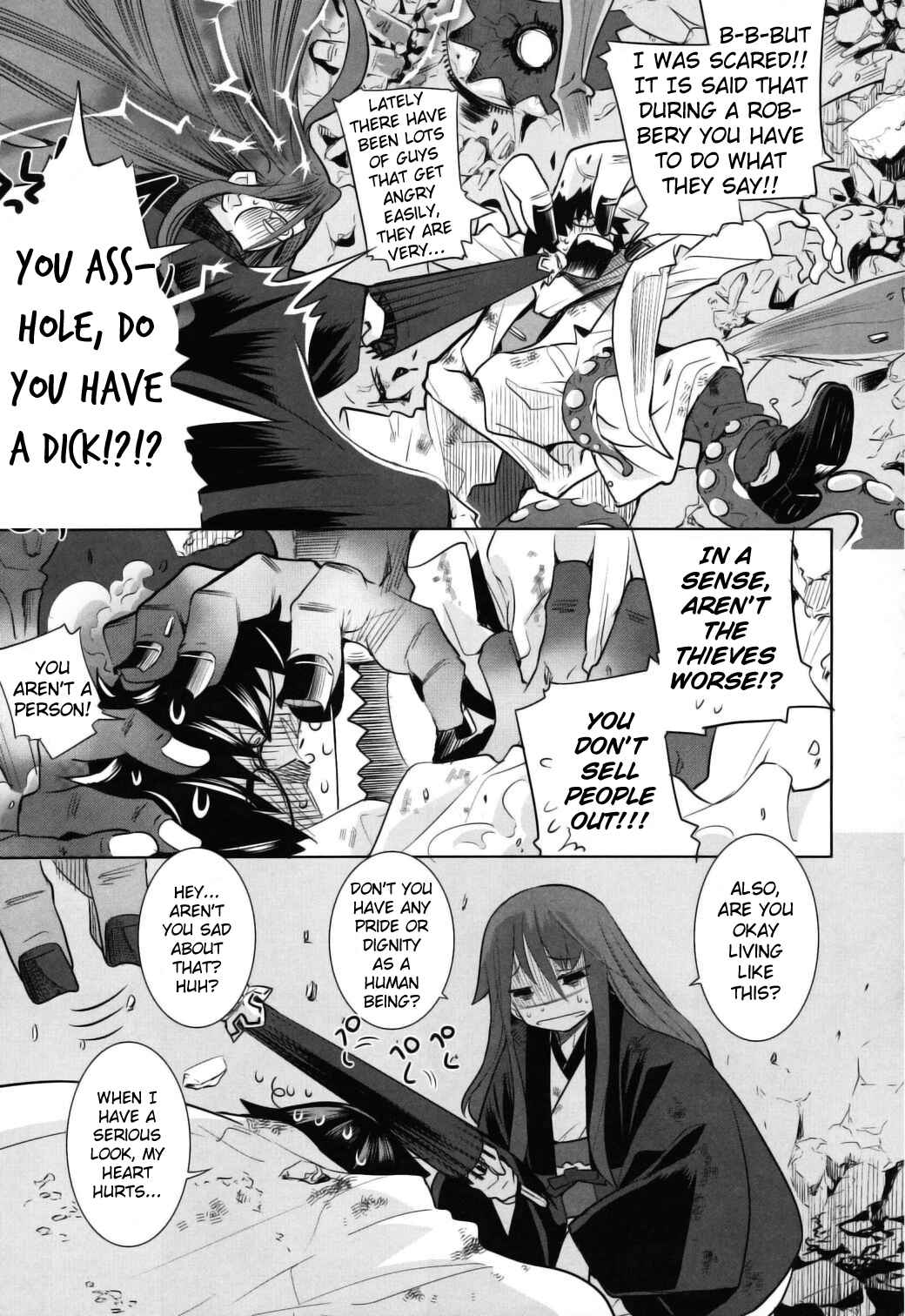 Page 7 Chapter 5 Karakasa no Saien