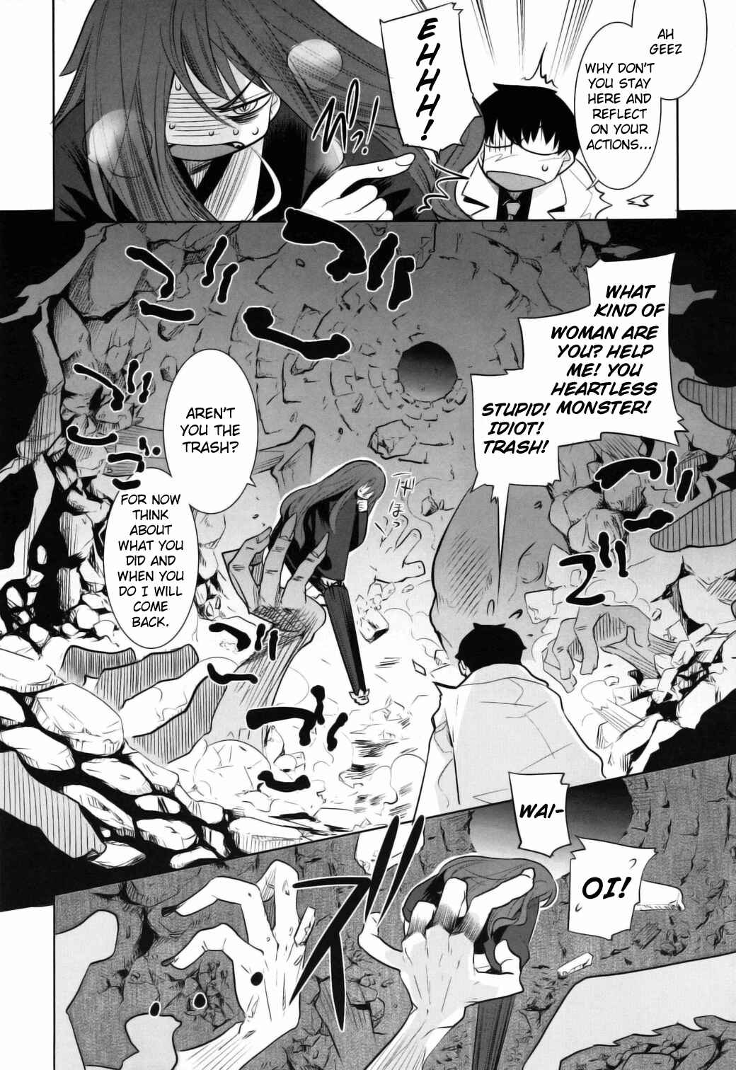 Page 8 Chapter 5 Karakasa no Saien