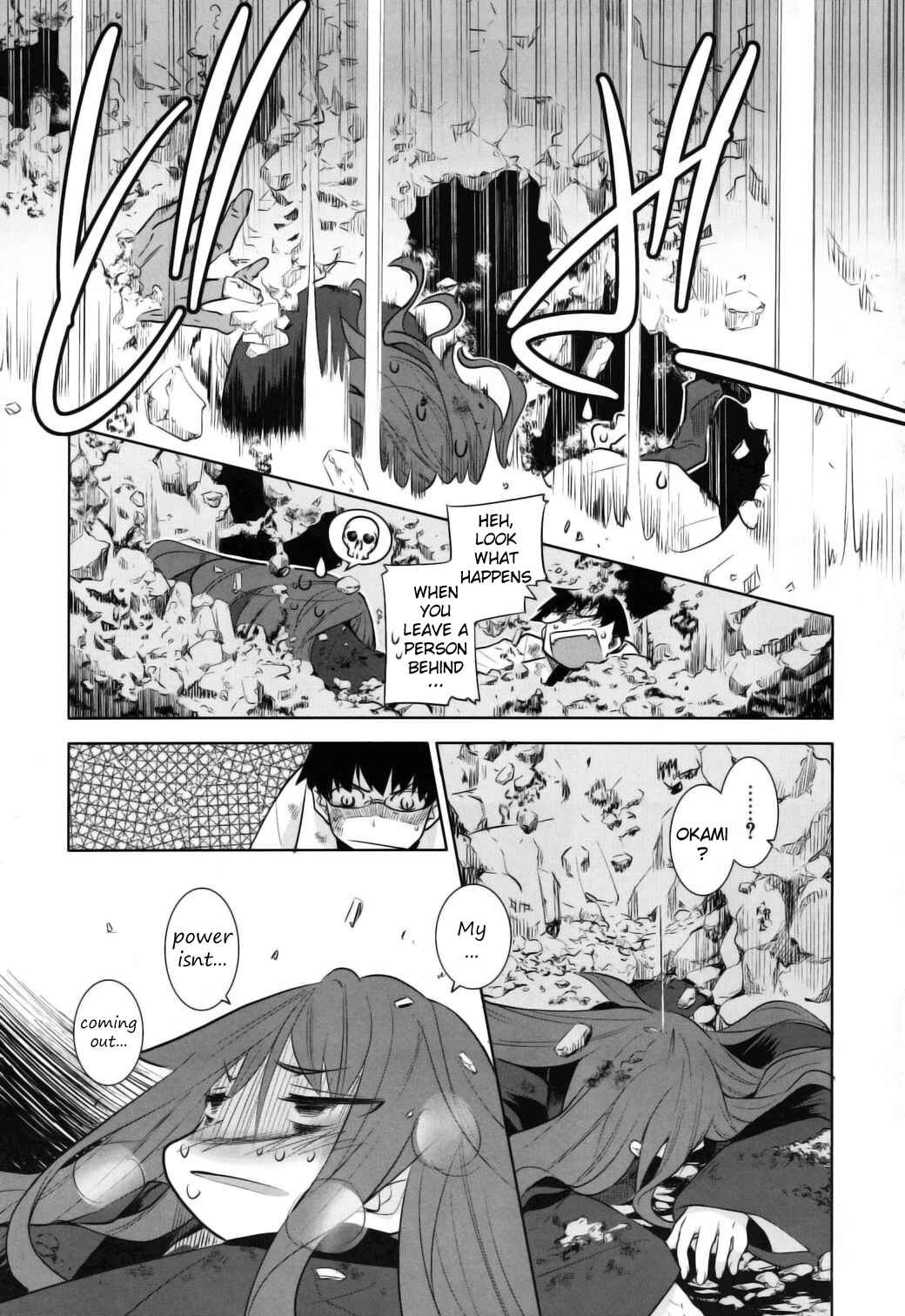 Page 9 Chapter 5 Karakasa no Saien