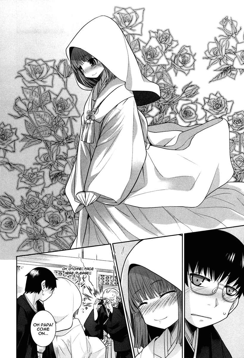 Page 18 Chapter 3 Karakasa no Saien