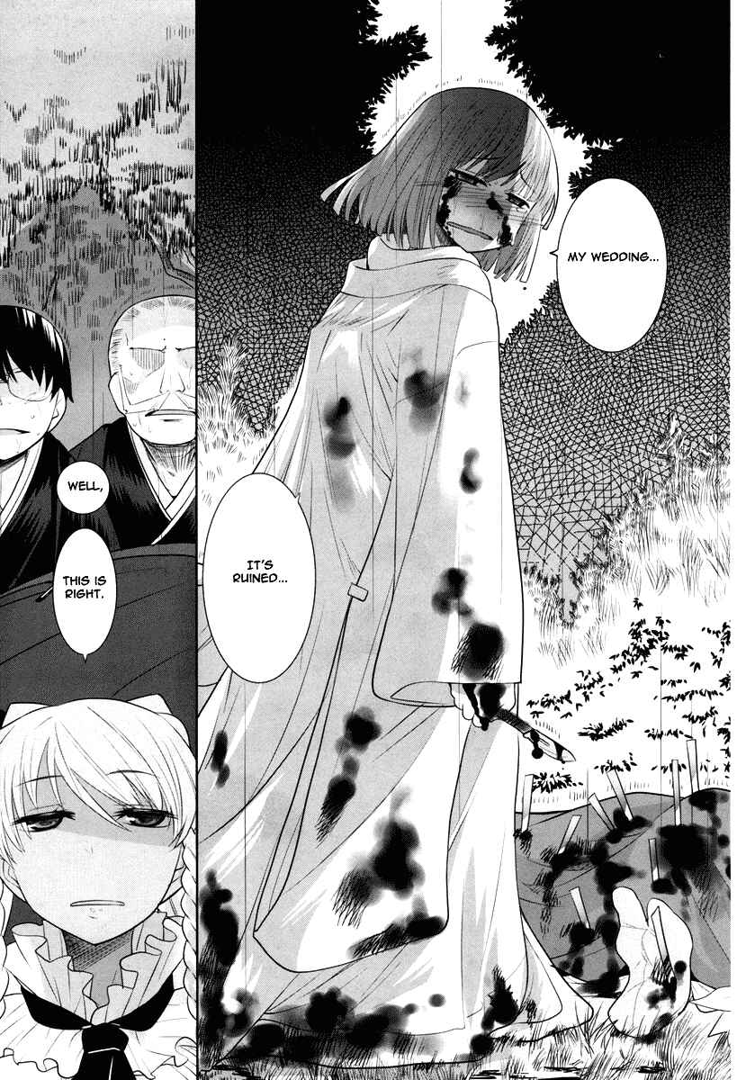 Page 29 Chapter 3 Karakasa no Saien