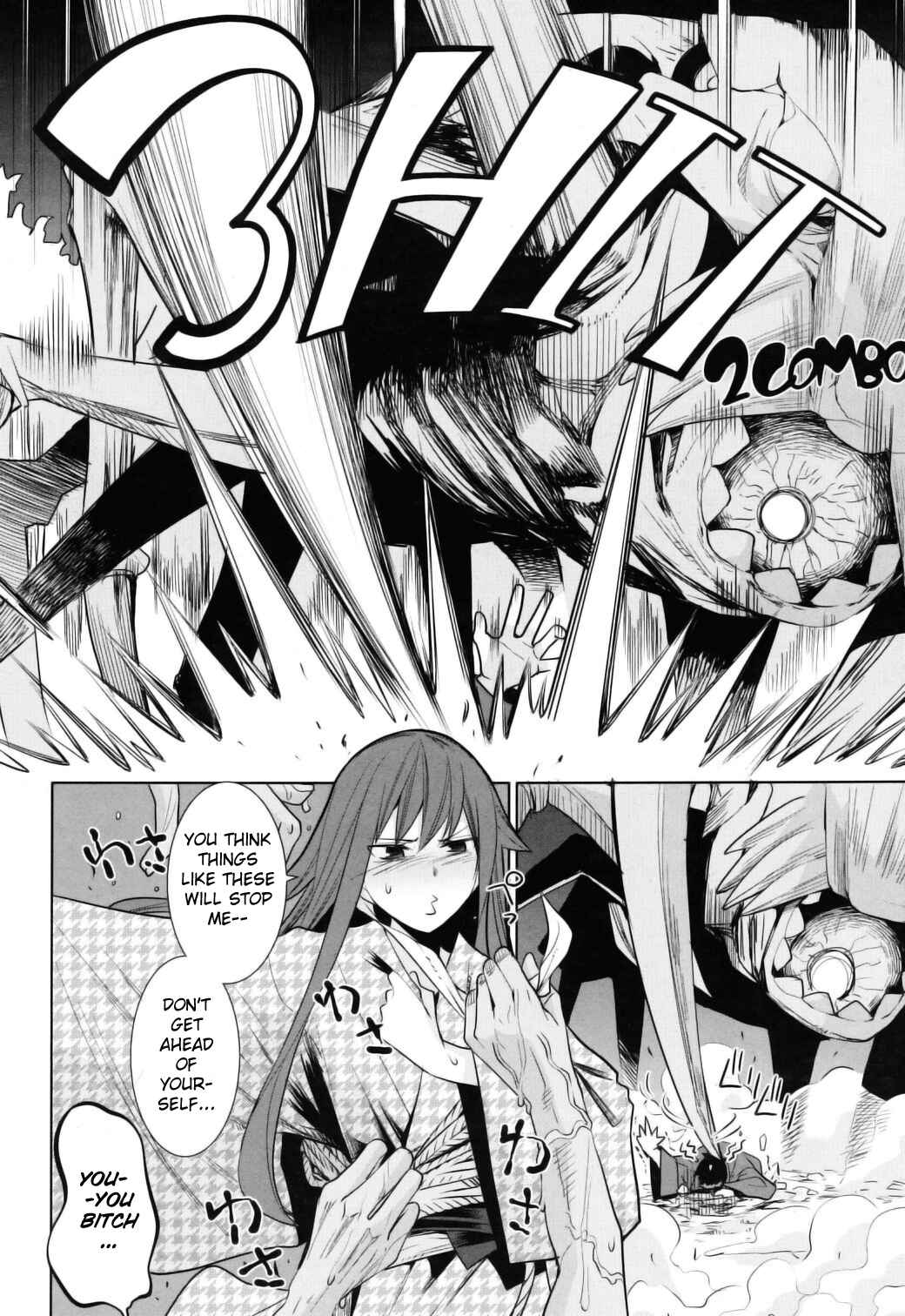 Page 13 Chapter 10 Karakasa no Saien