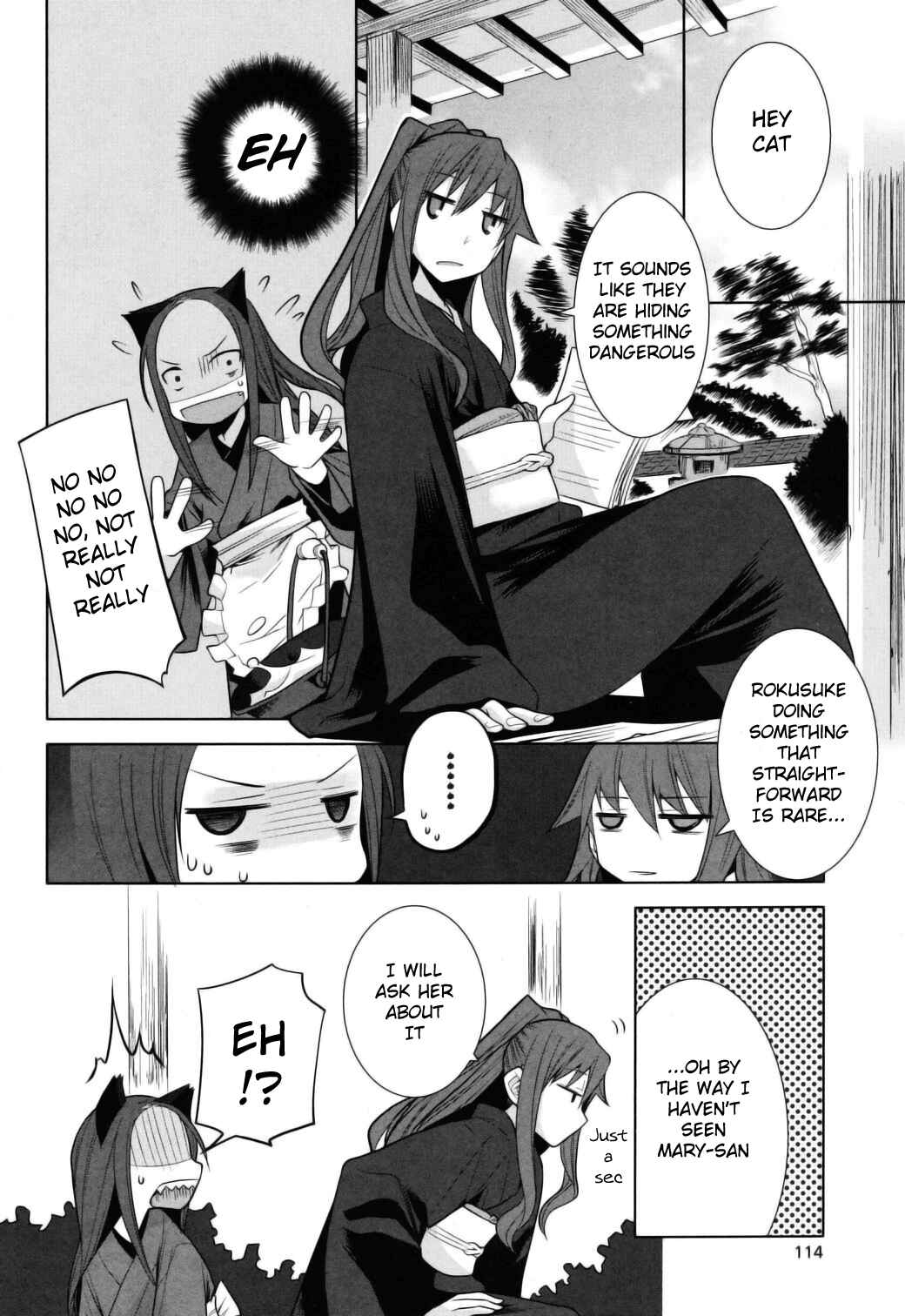 Page 23 Chapter 10 Karakasa no Saien
