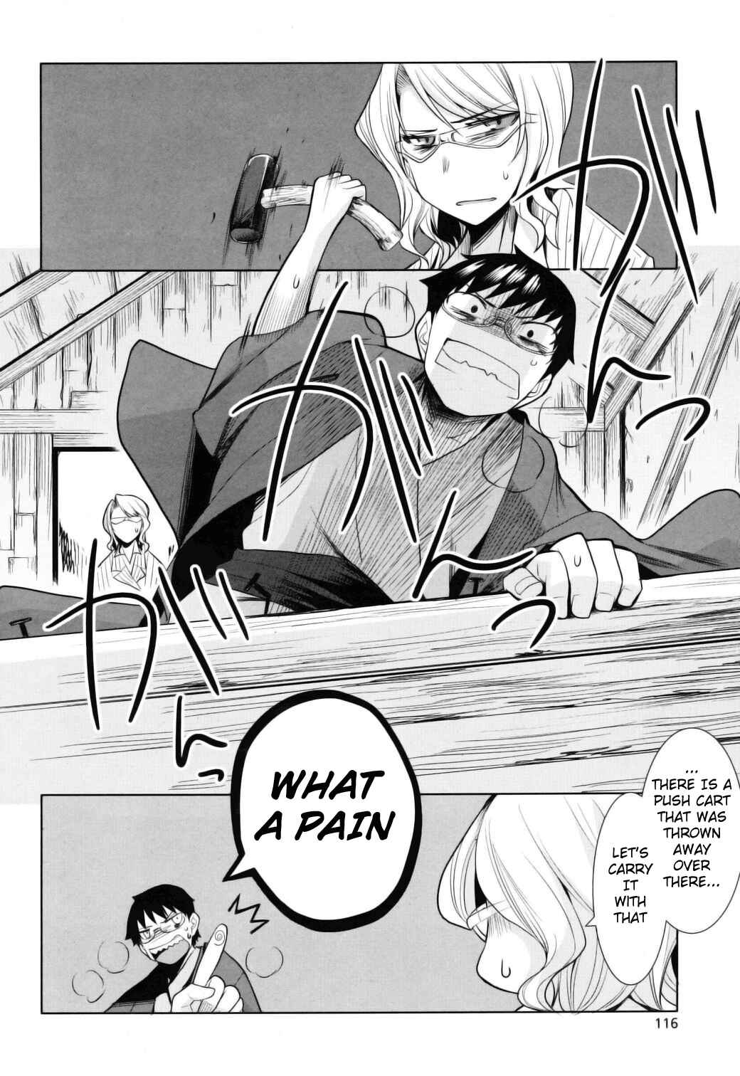 Page 25 Chapter 10 Karakasa no Saien
