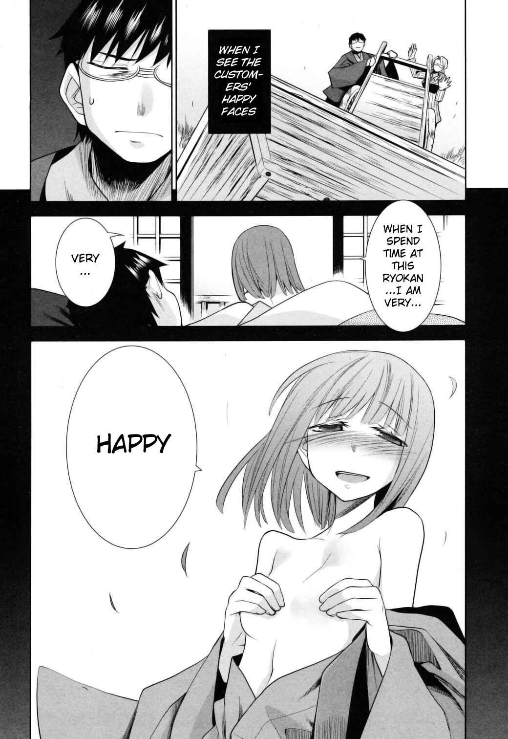 Page 31 Chapter 10 Karakasa no Saien