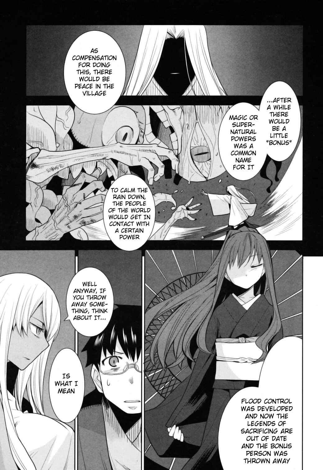 Page 4 Chapter 10 Karakasa no Saien