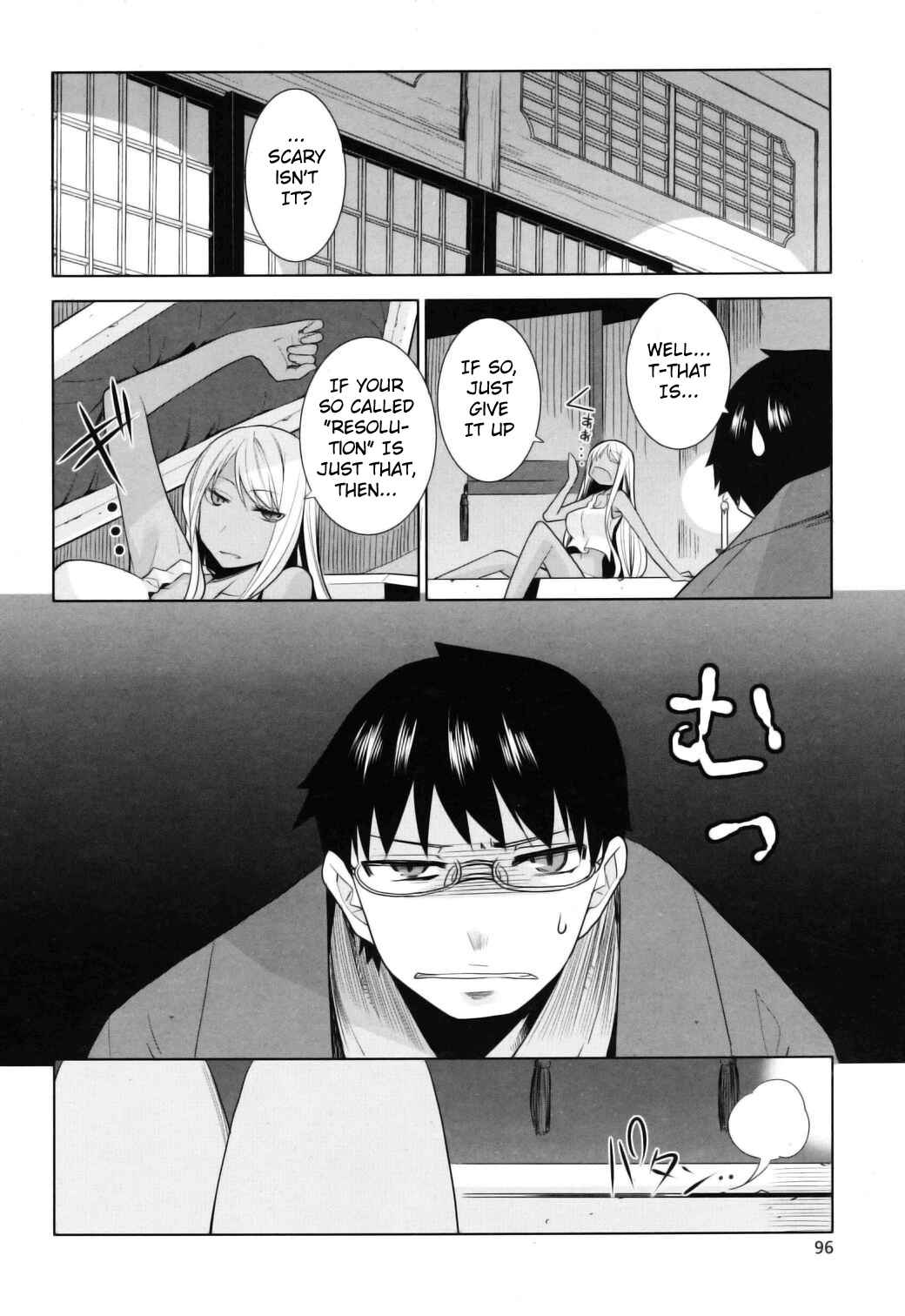 Page 5 Chapter 10 Karakasa no Saien